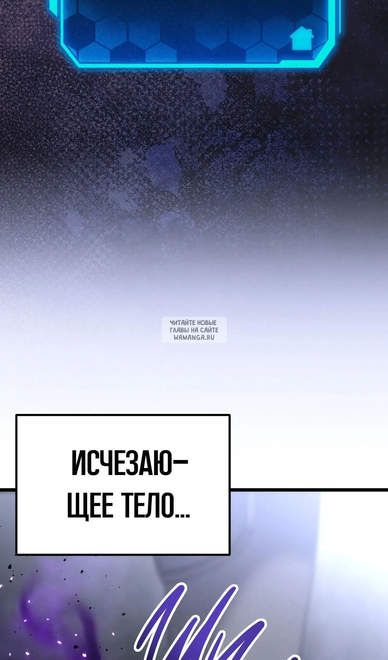 Page 79.000