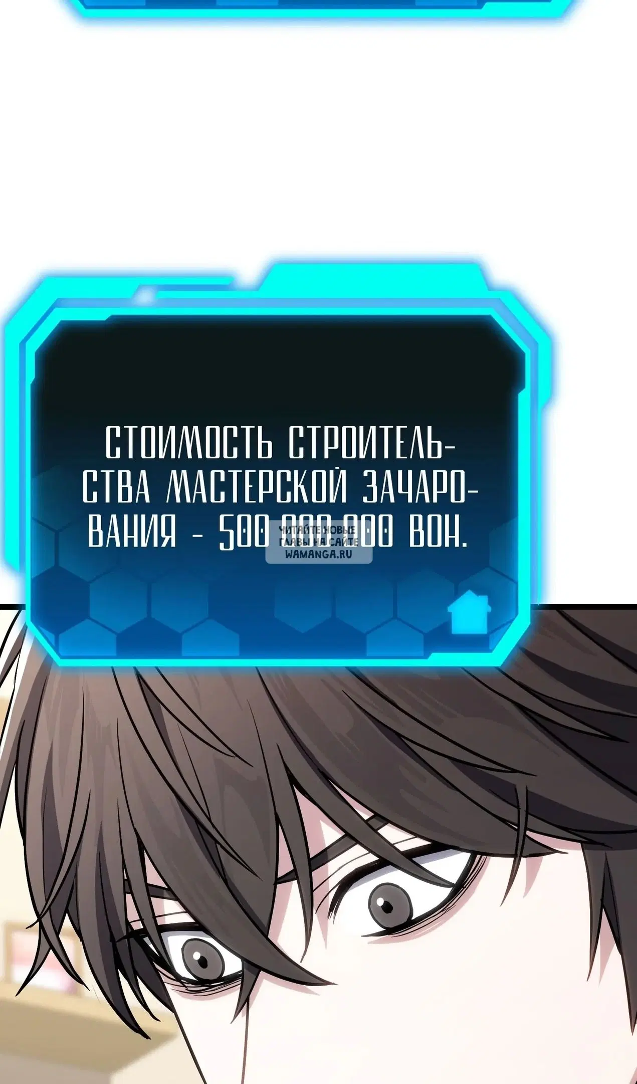 Page 79.000