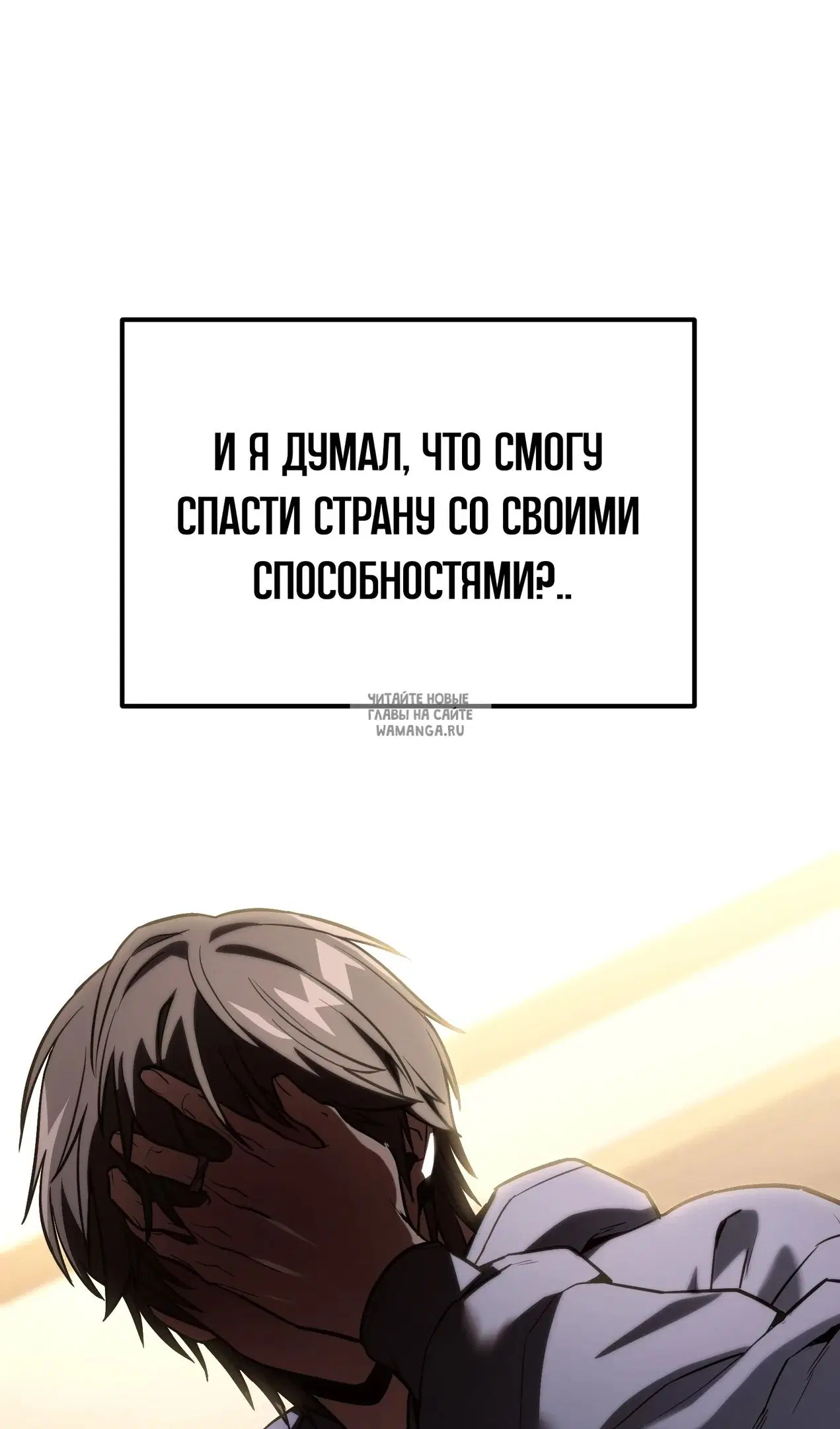 Page 79.000
