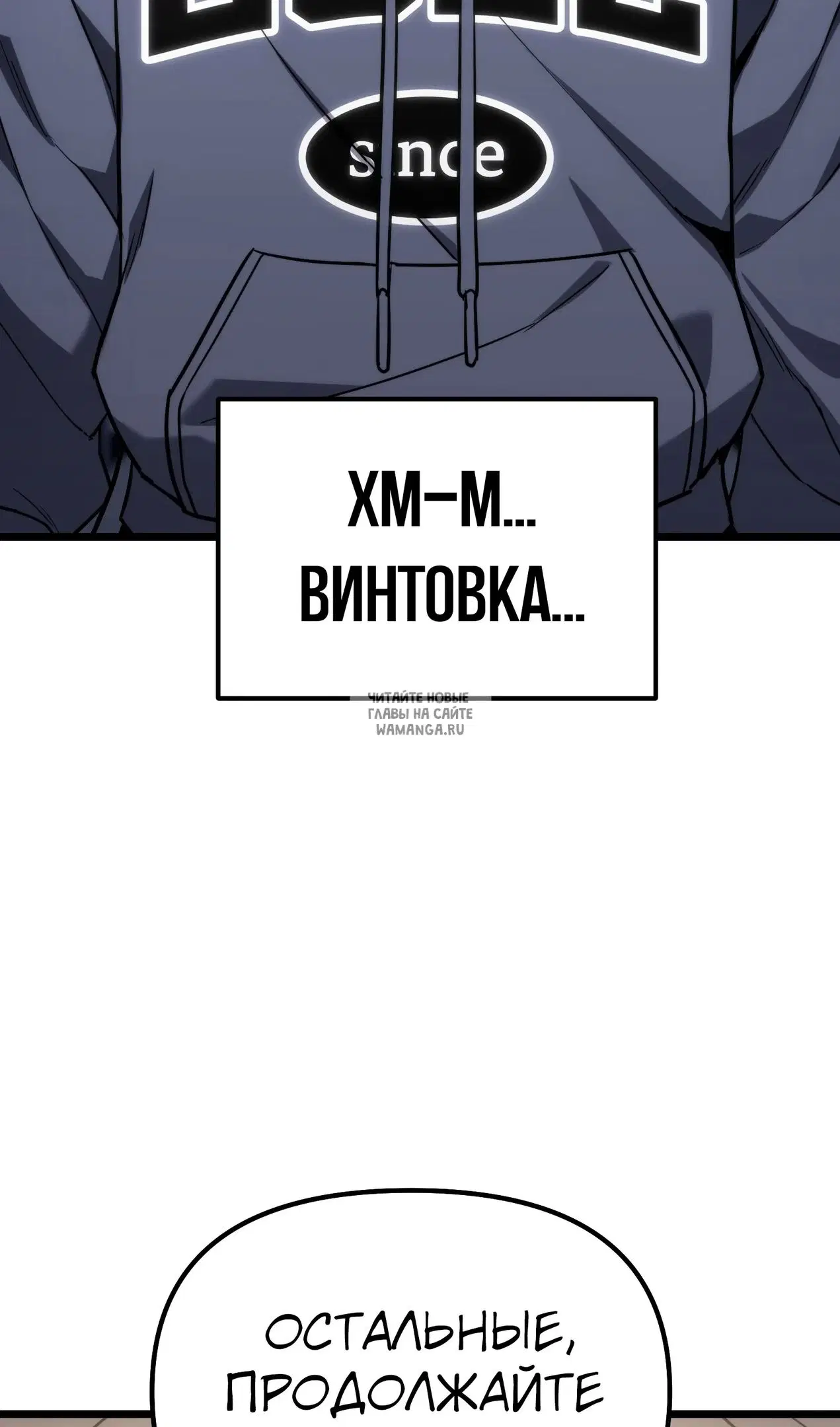 Page 79.000
