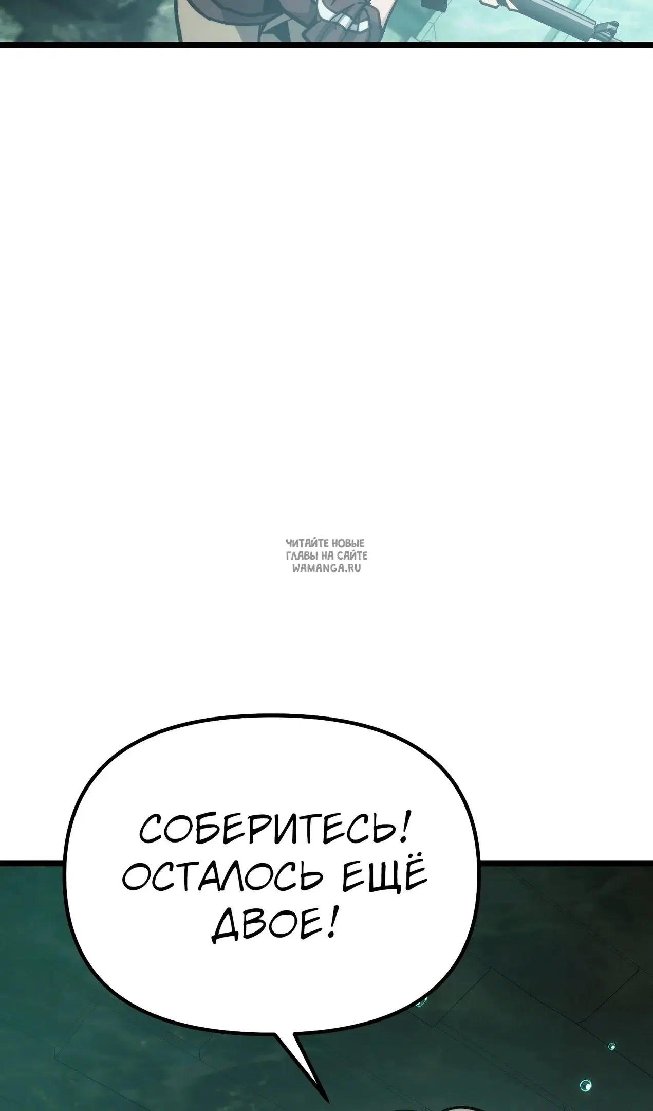 Page 79.000