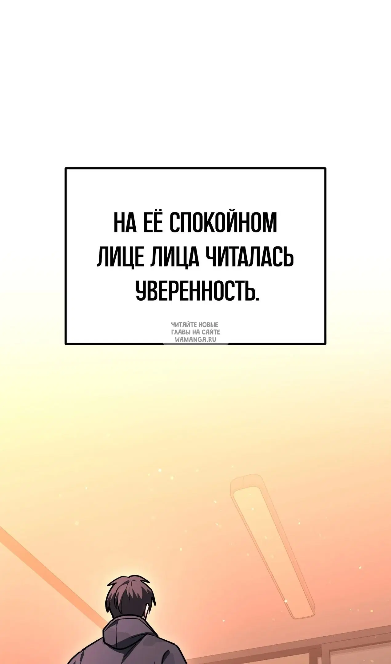 Page 79.000