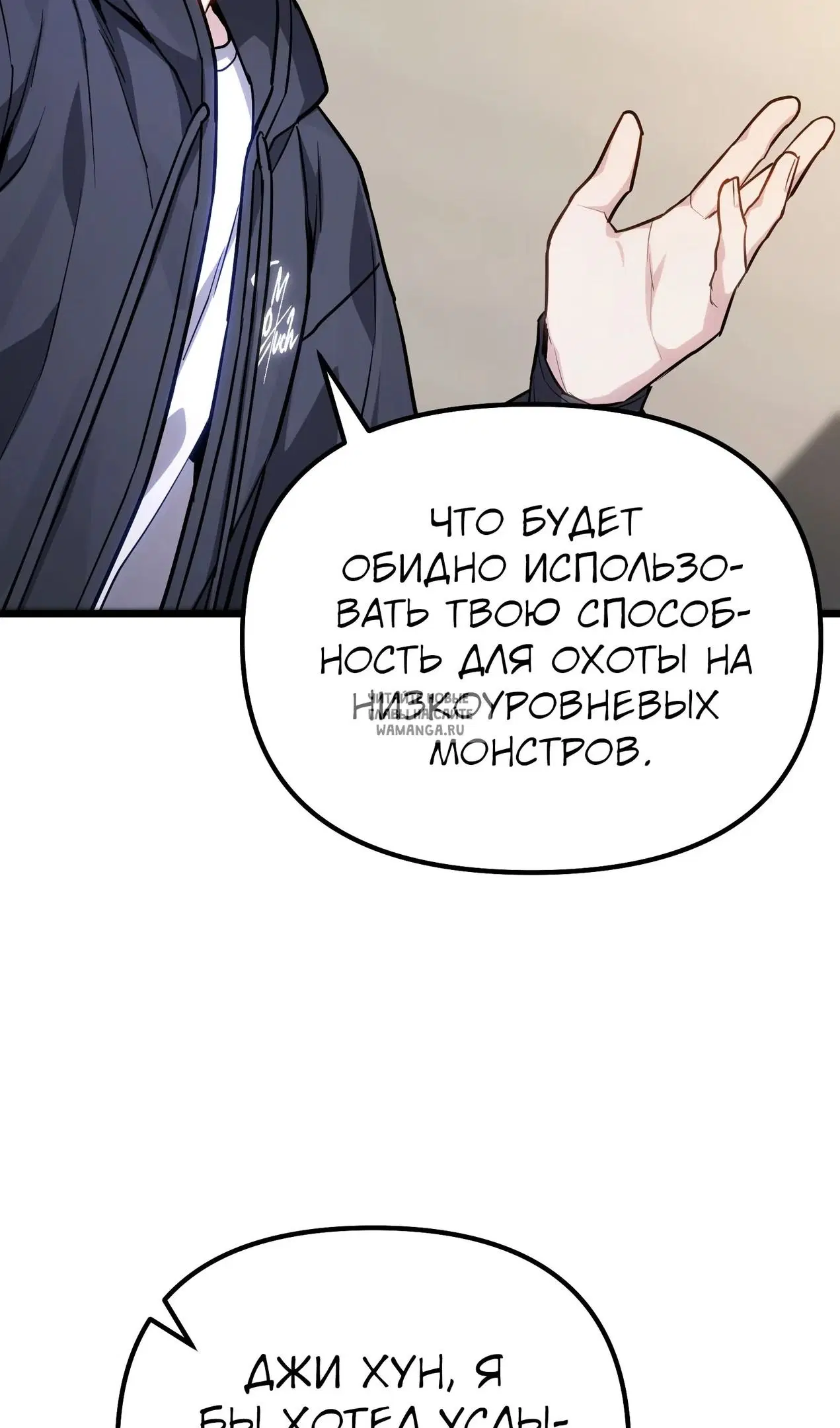 Page 79.000