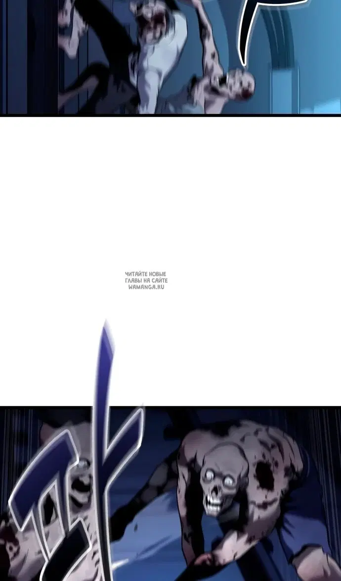 Page 70.000
