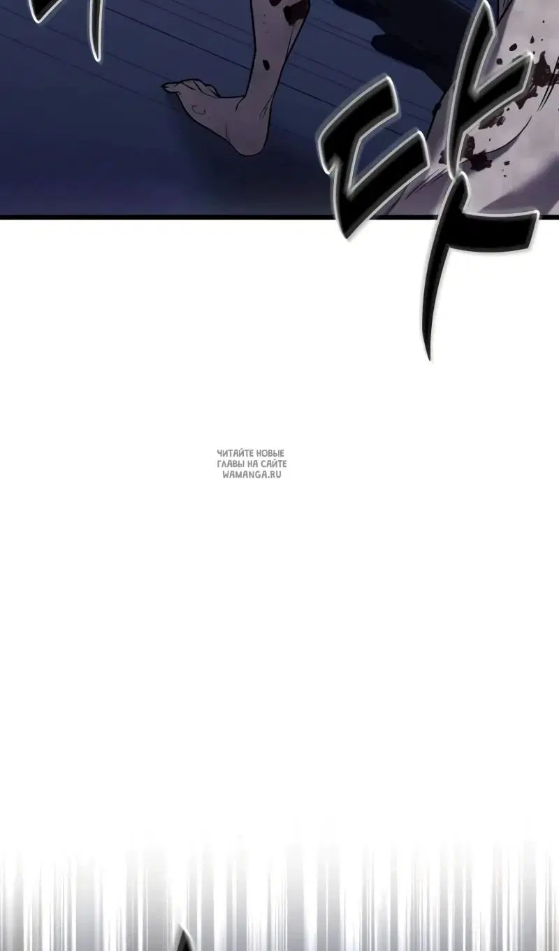 Page 70.000