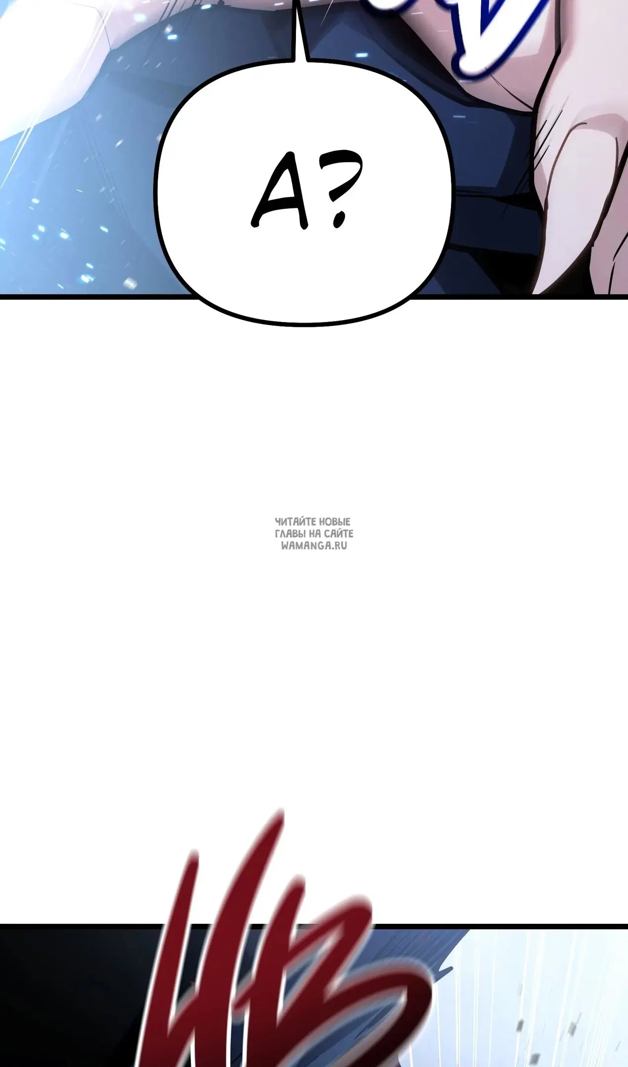 Page 70.000