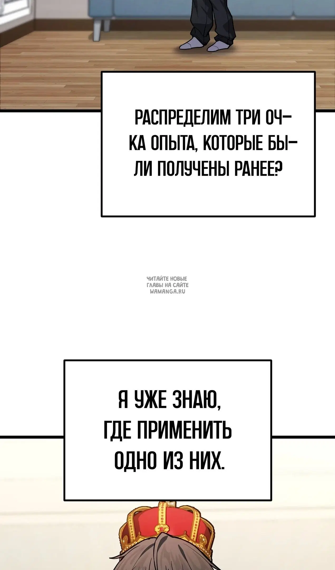 Page 70.000