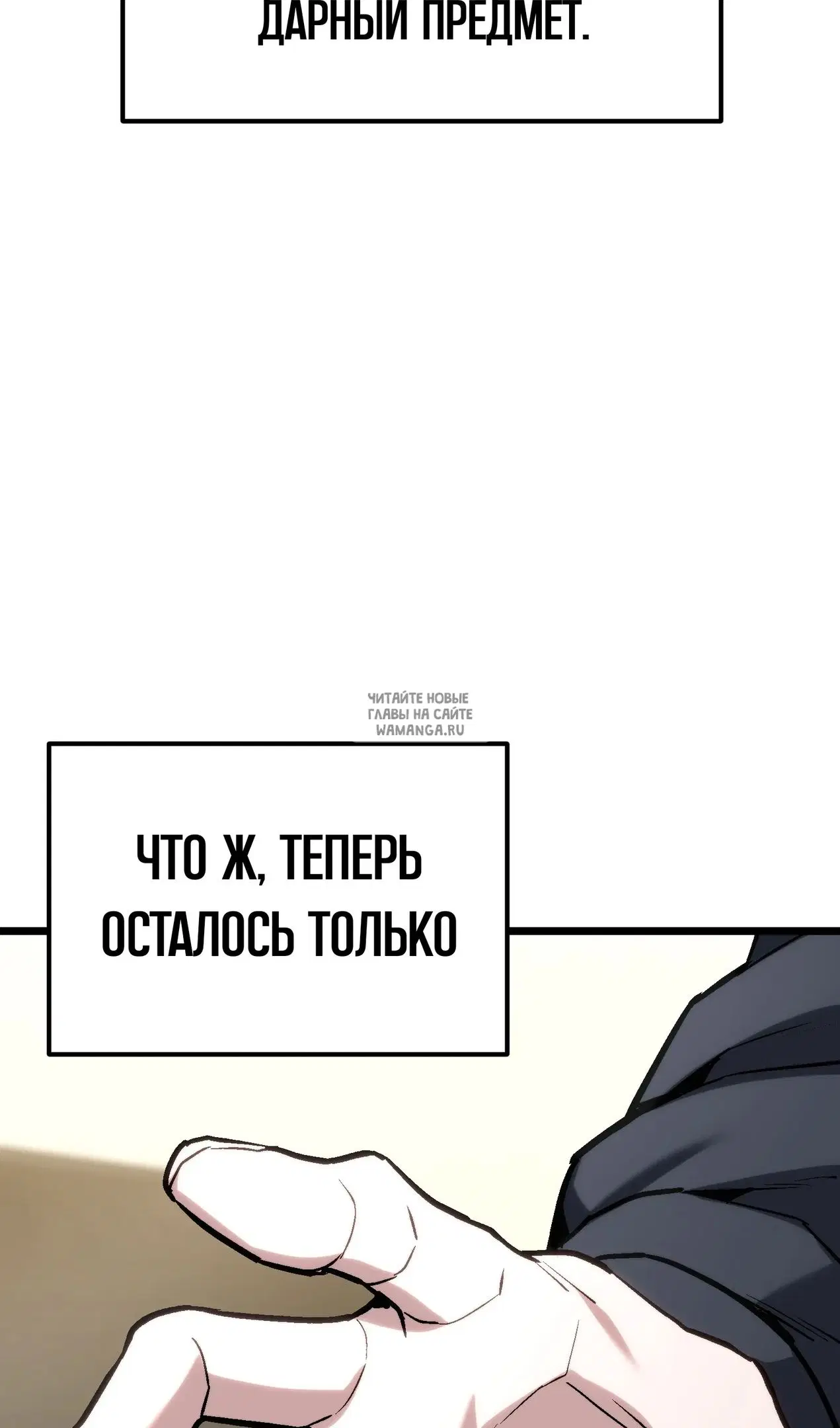 Page 71.000