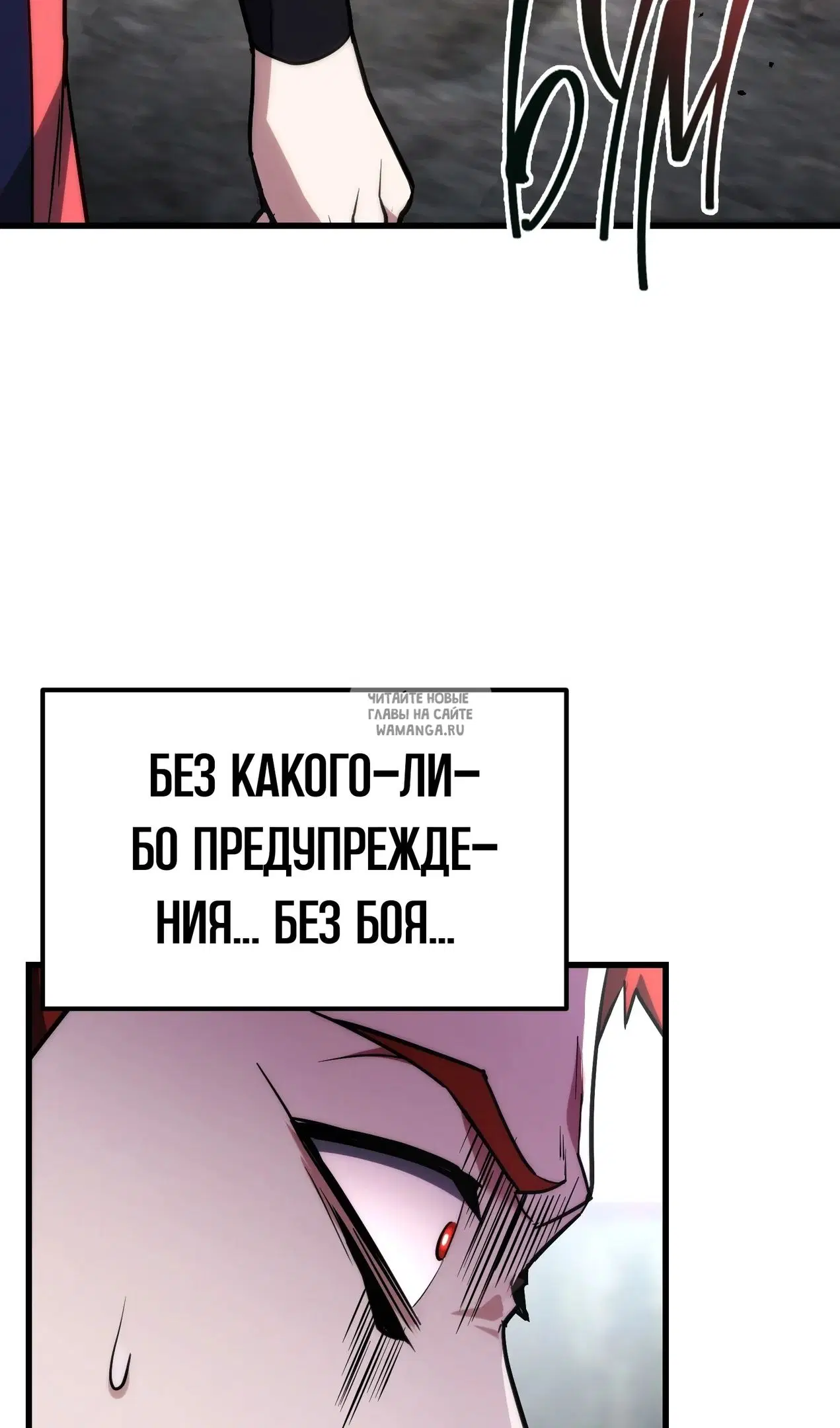 Page 71.000