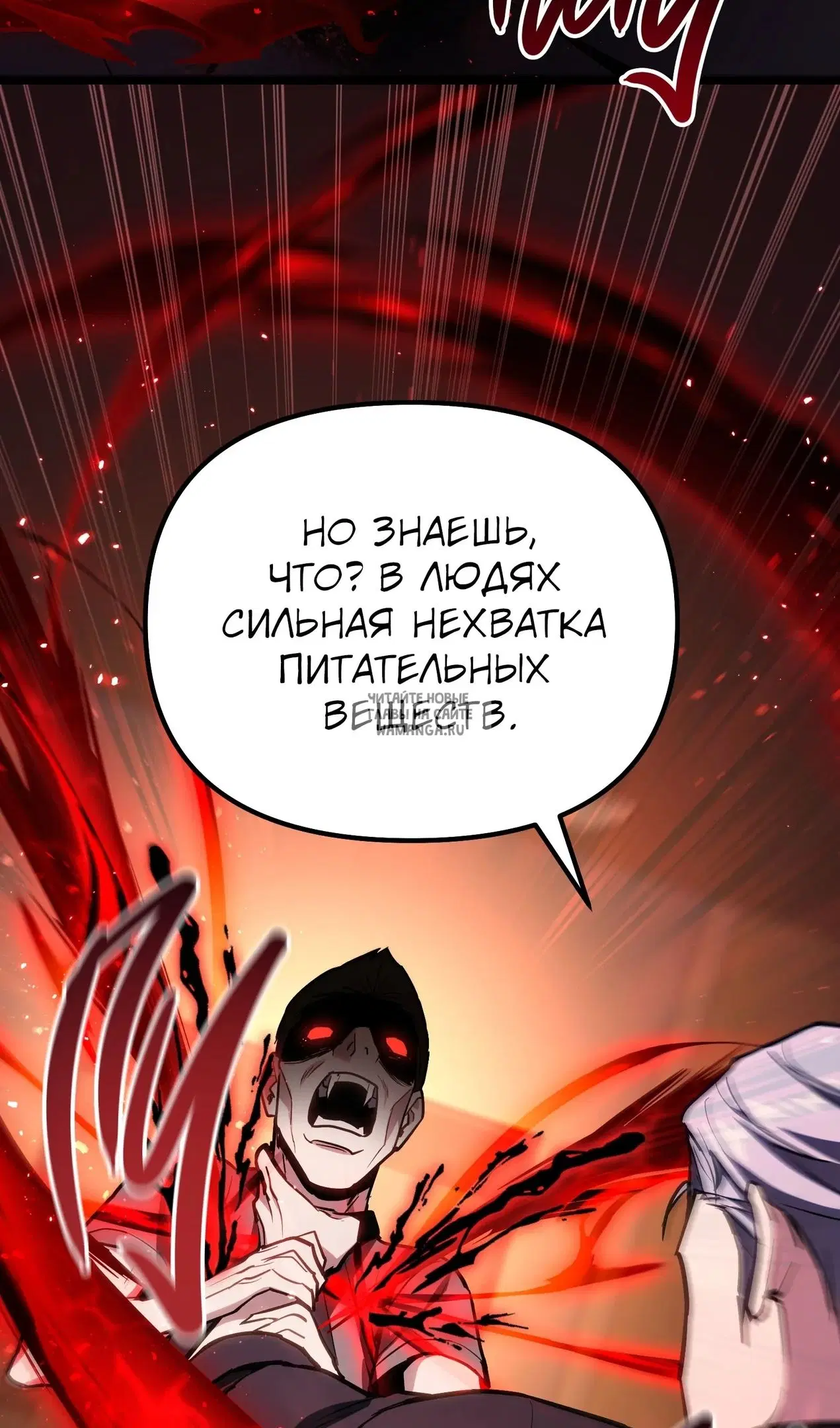 Page 71.000
