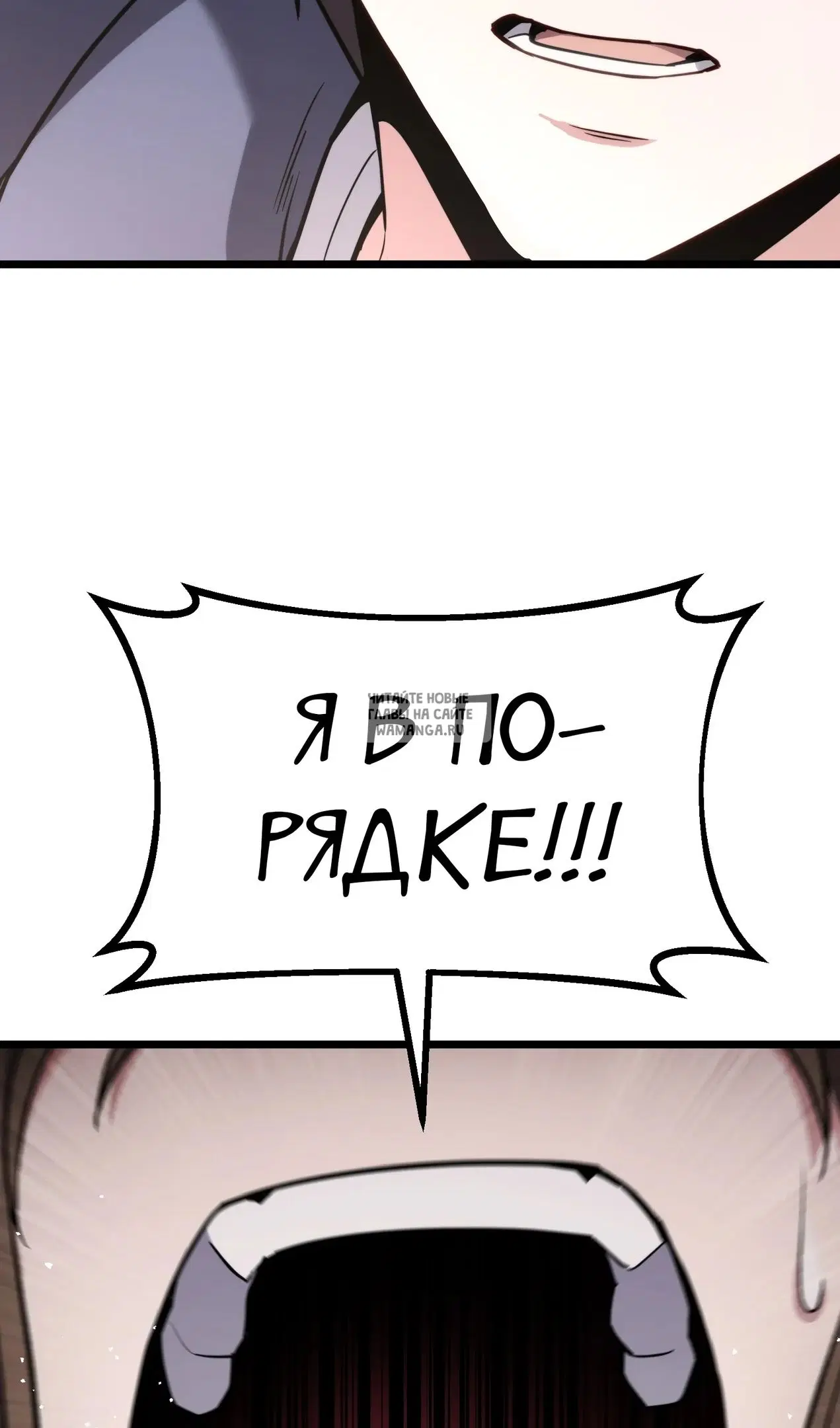 Page 71.000