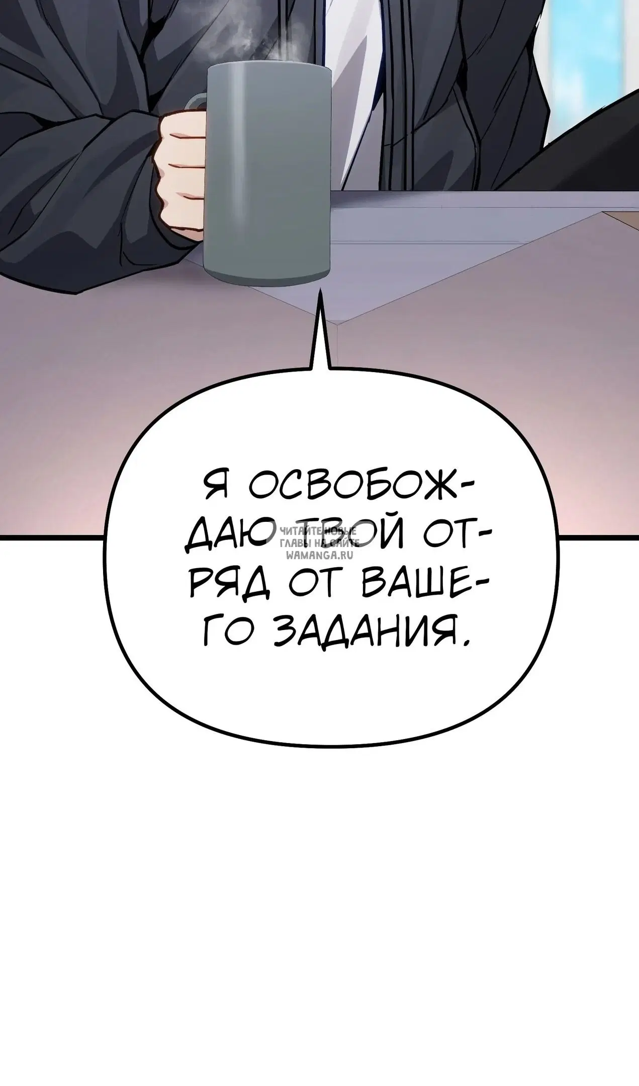 Page 71.000