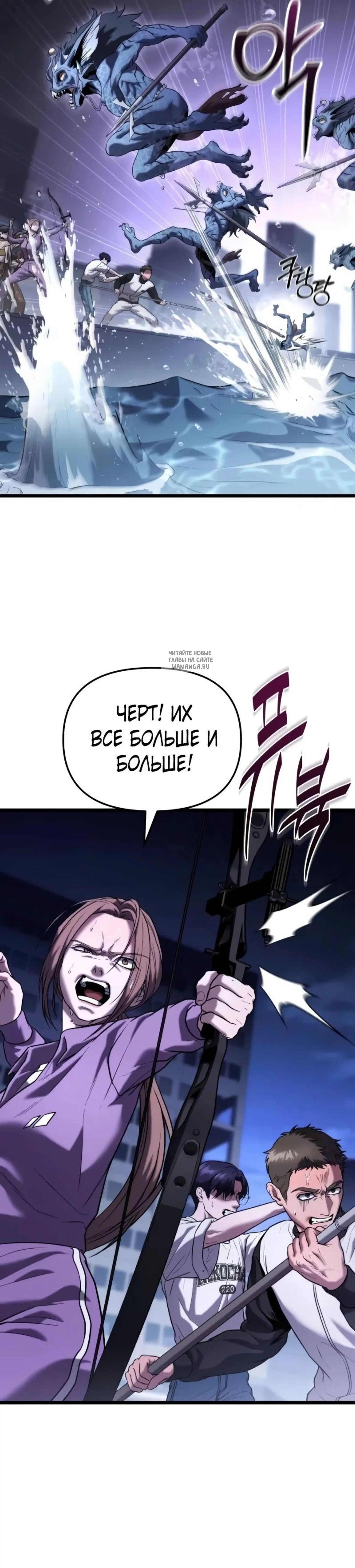 Page 7.001