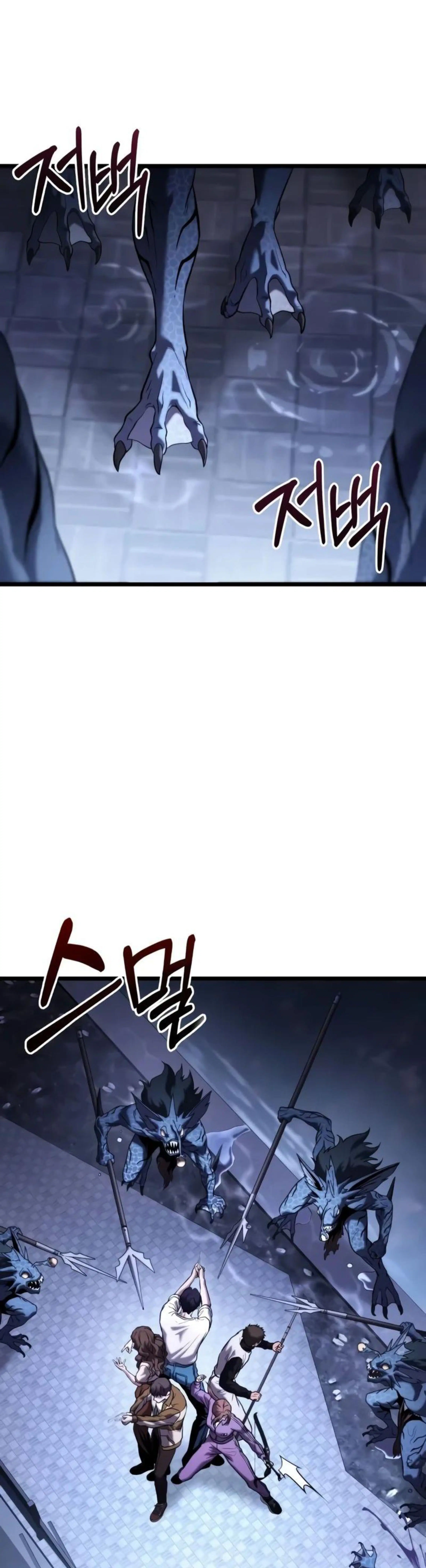 Page 7.002