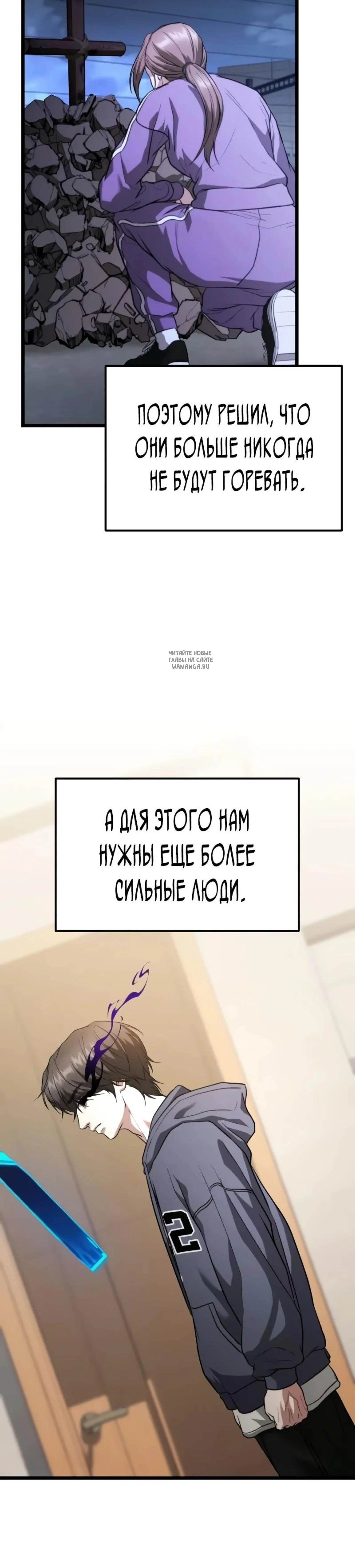 Page 7.001