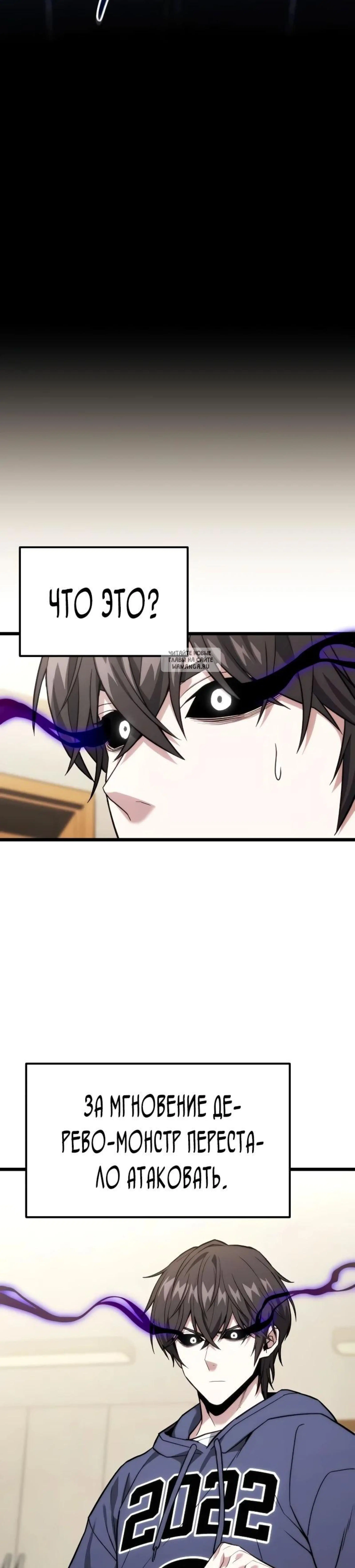 Page 7.001