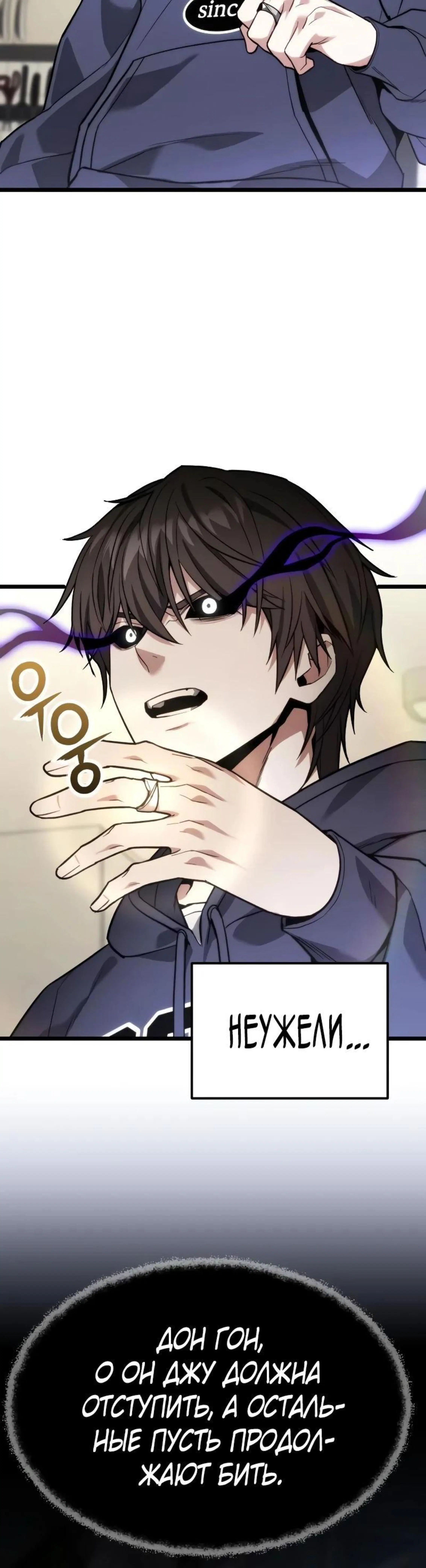 Page 7.002