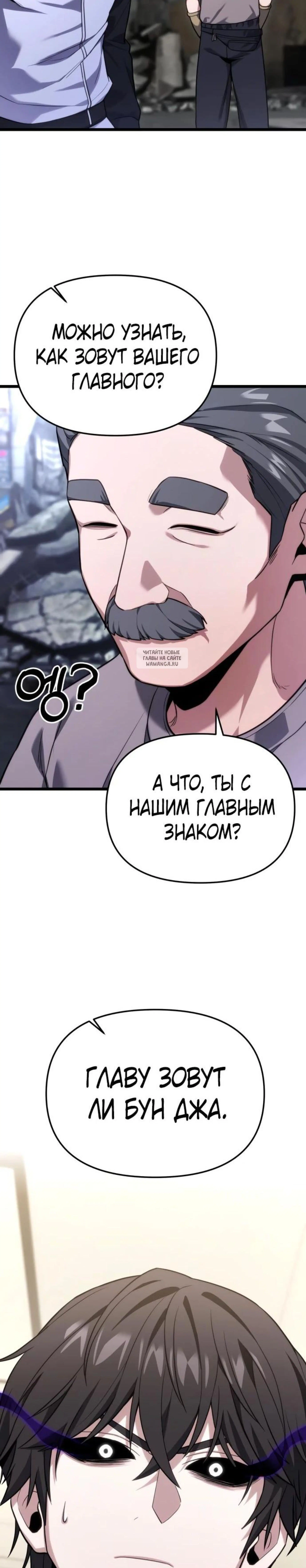 Page 7.001