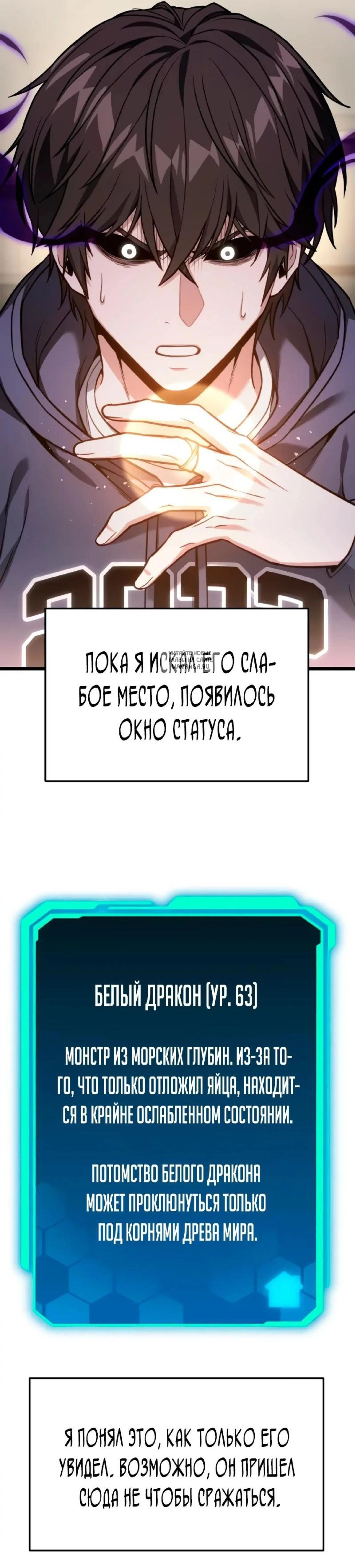 Page 7.001