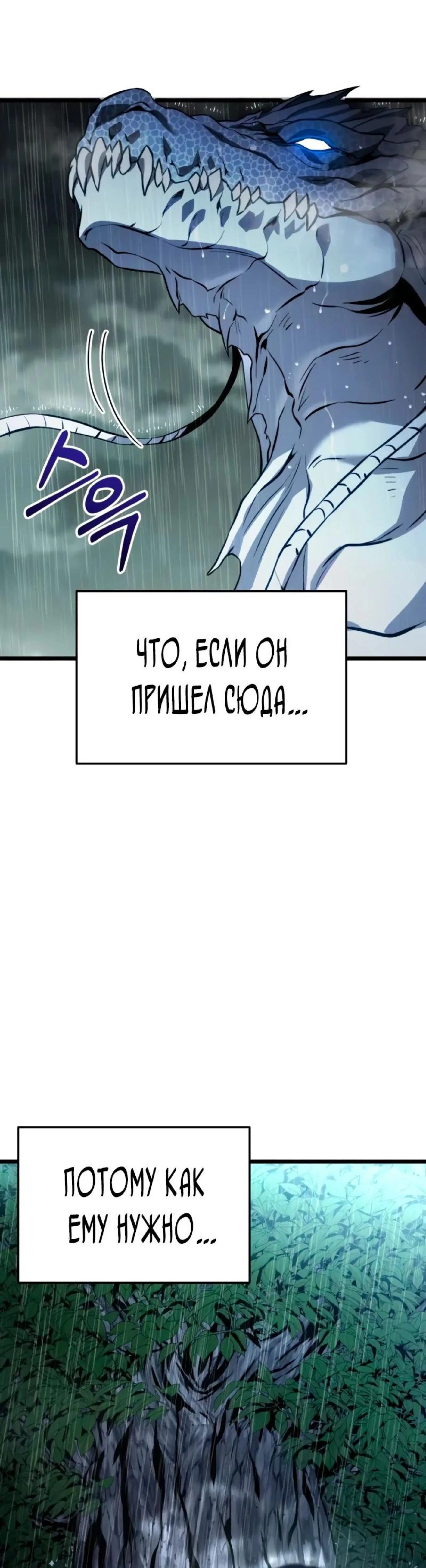 Page 7.002