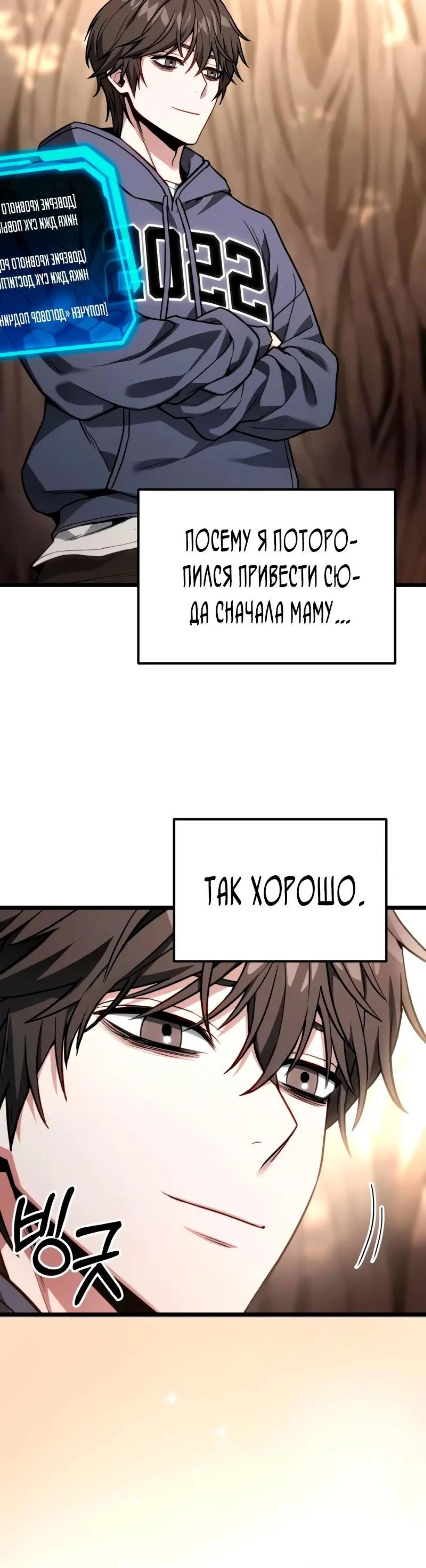 Page 7.002
