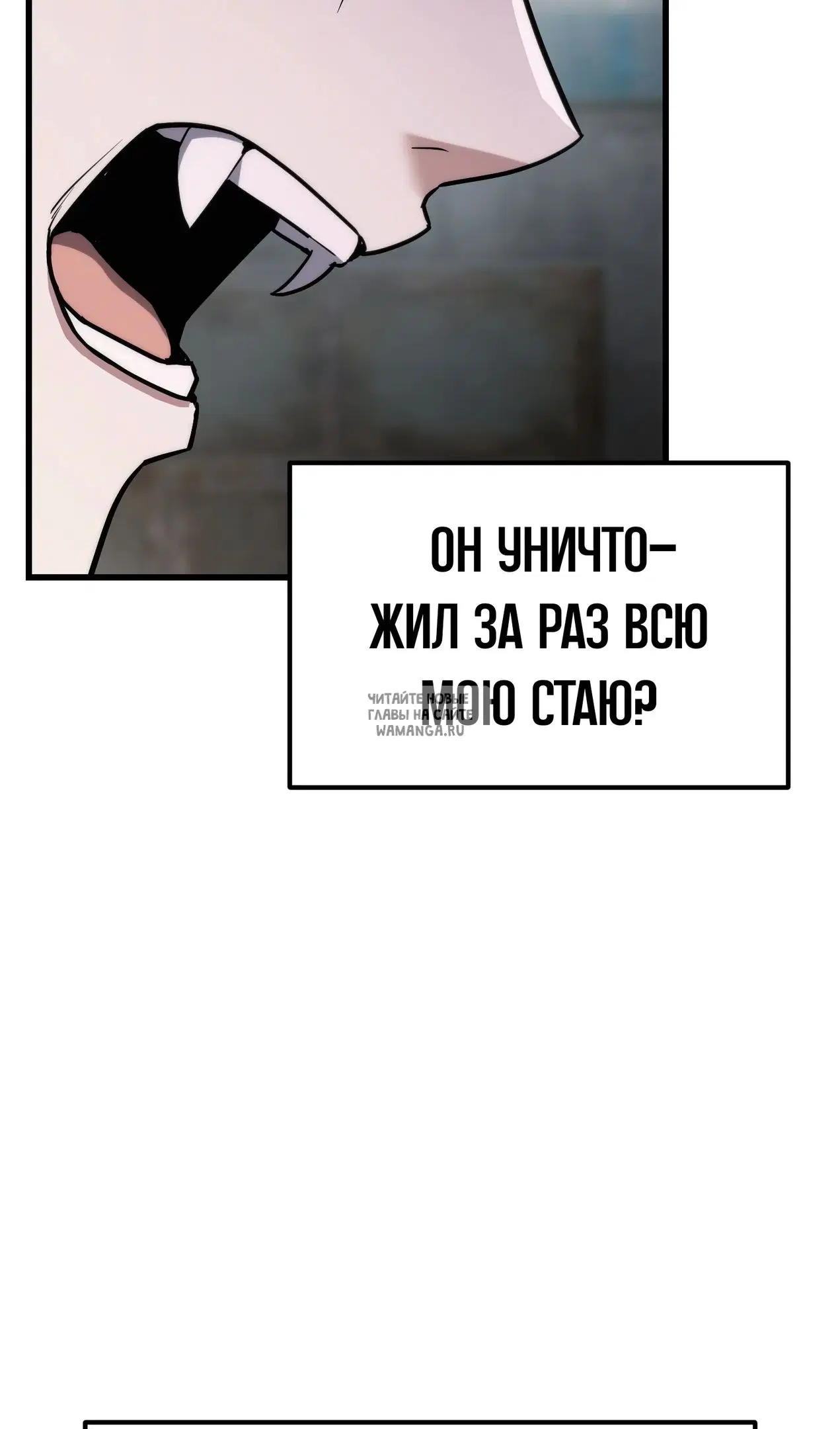 Page 72.000