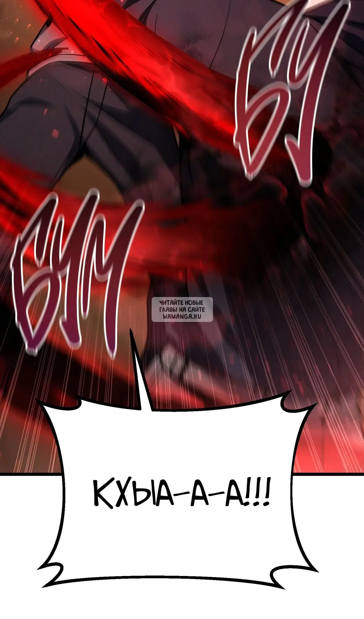 Page 72.000