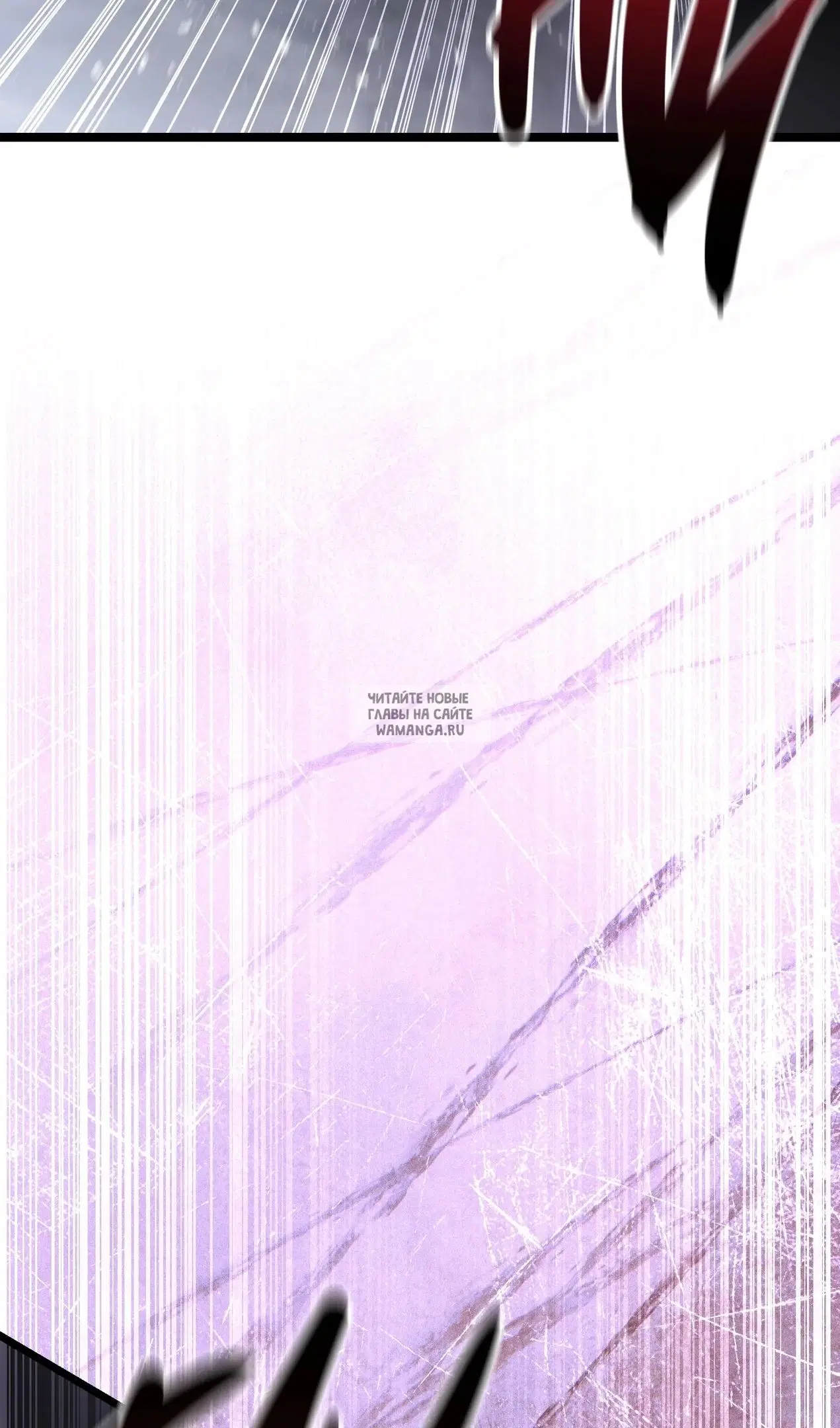 Page 72.000