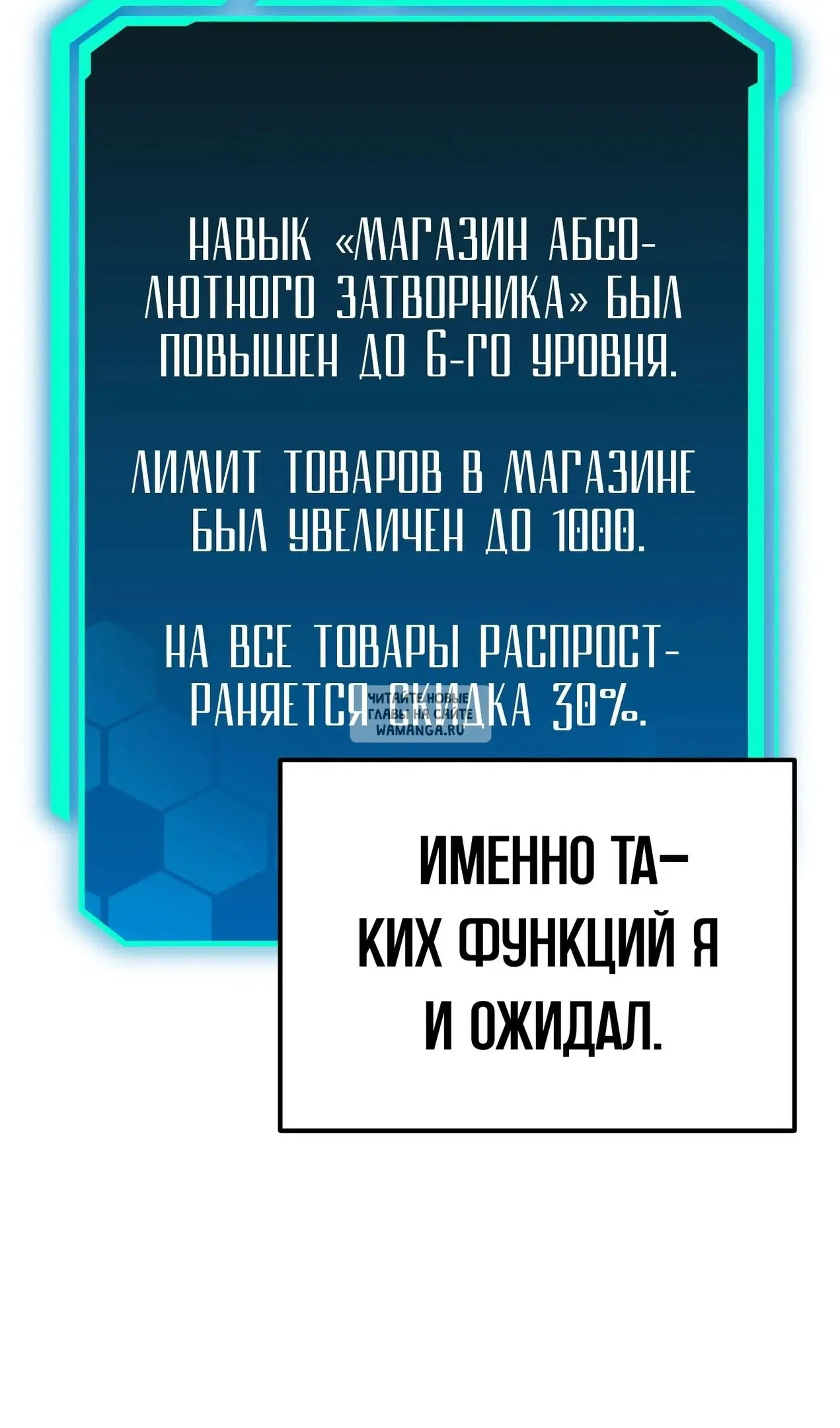 Page 72.000