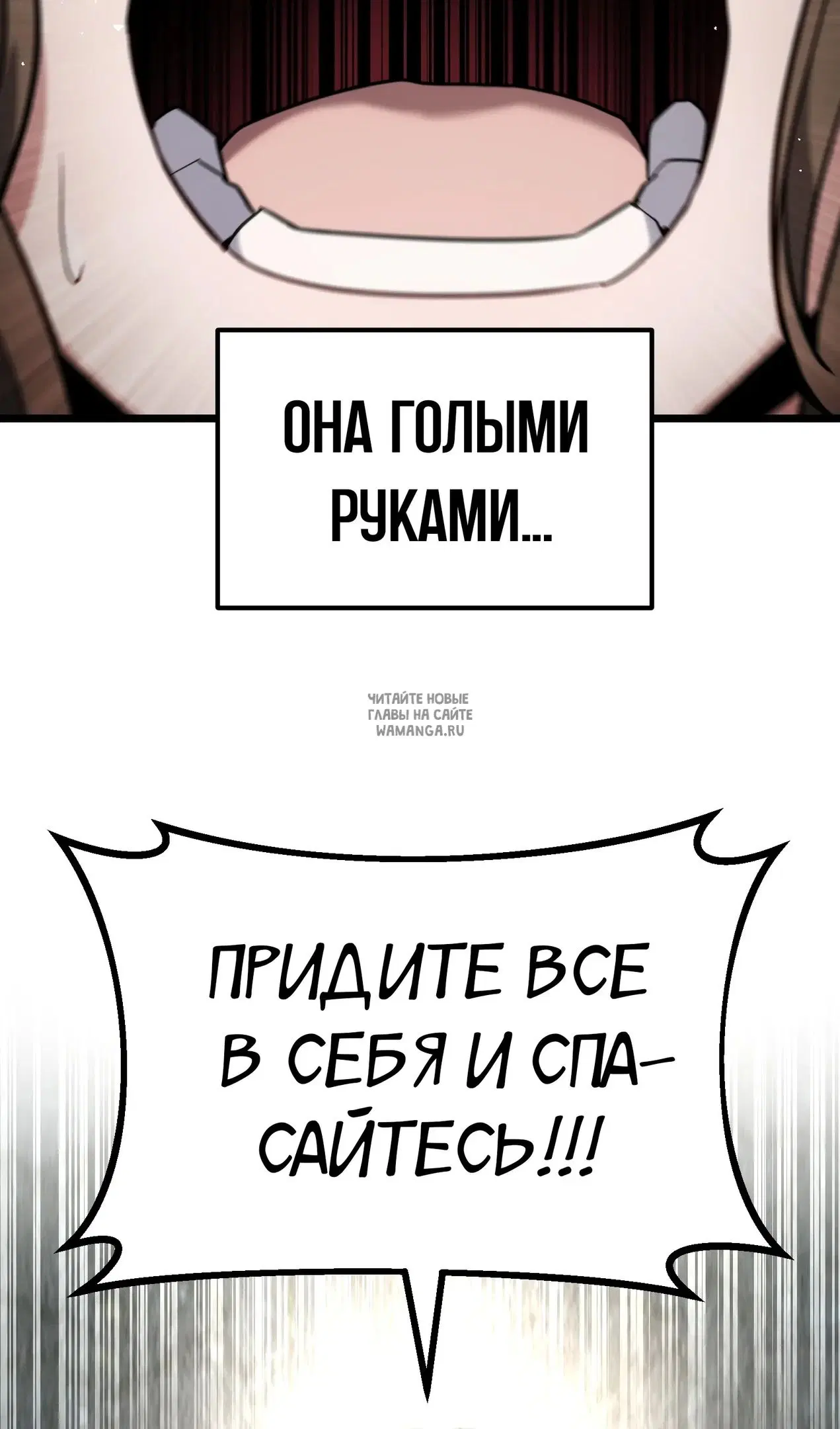Page 72.000
