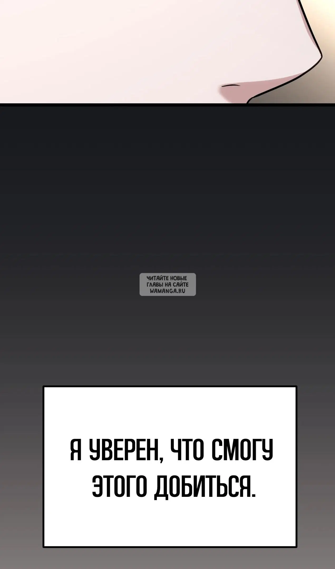 Page 72.000
