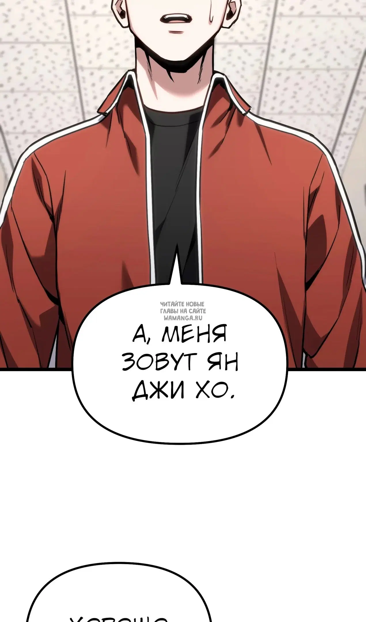 Page 72.000