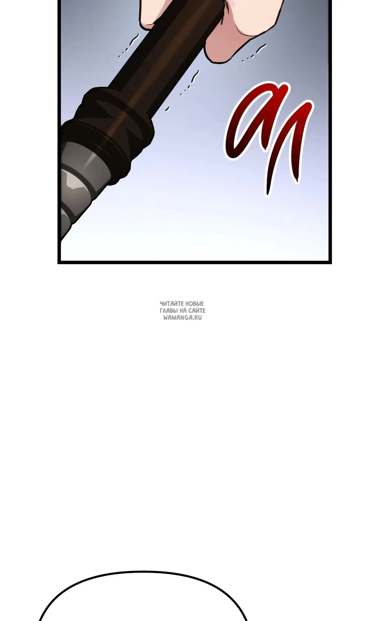 Page 73.000
