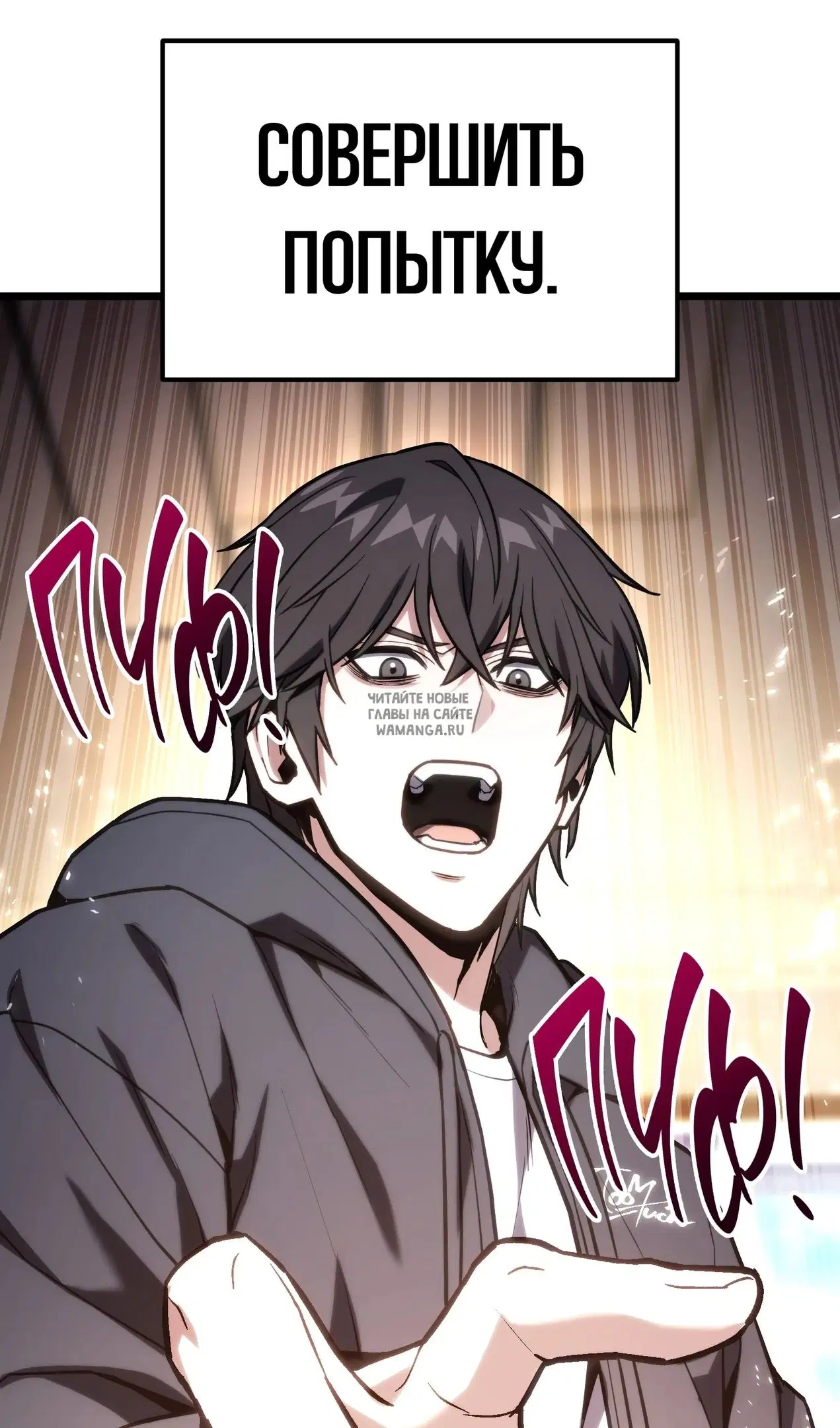 Page 73.000