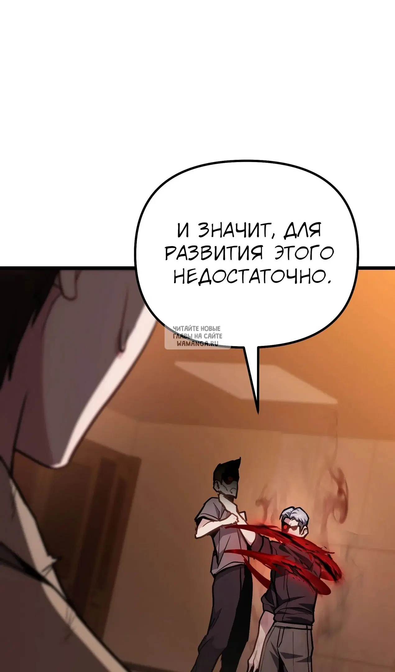 Page 73.000