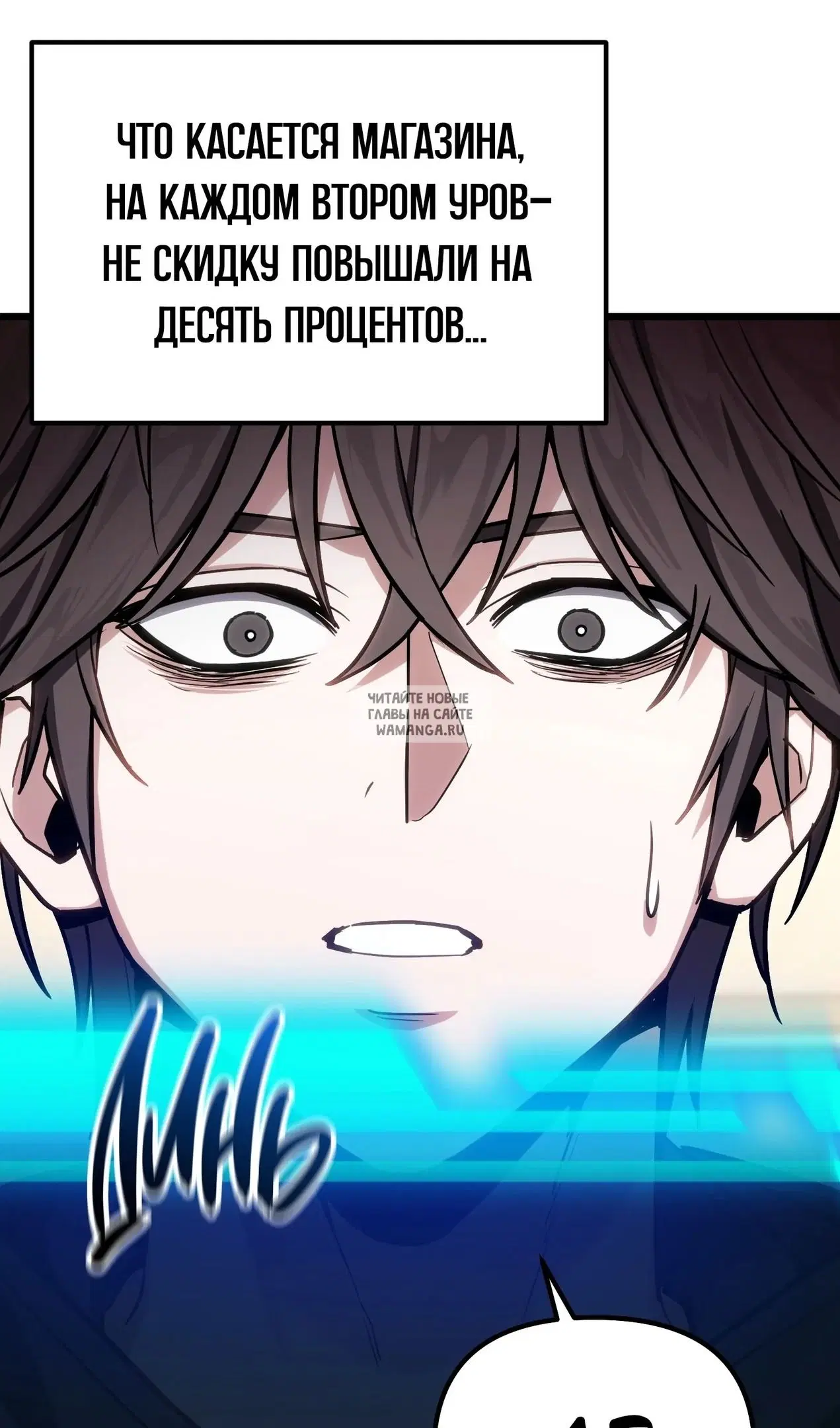 Page 73.000