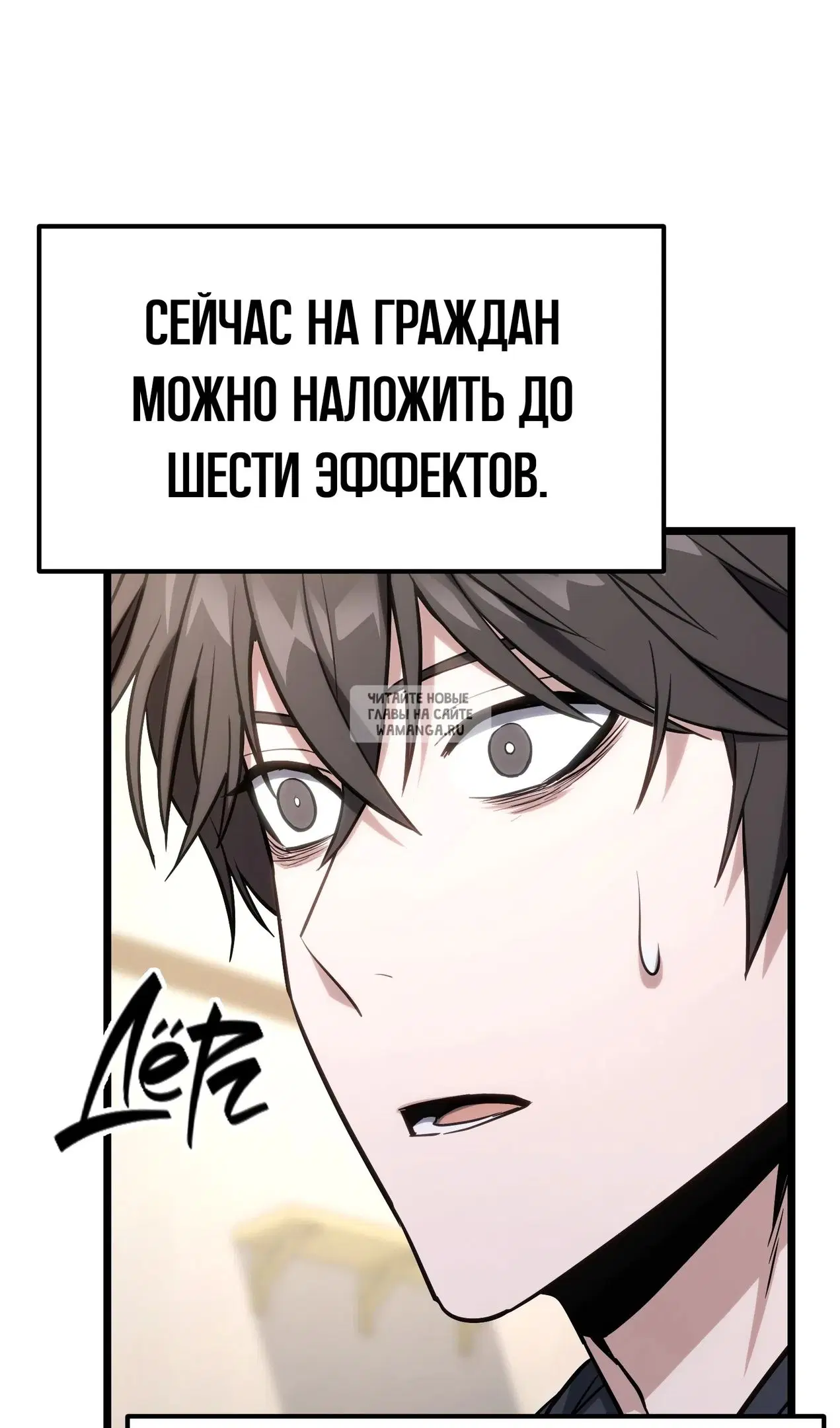 Page 84.000