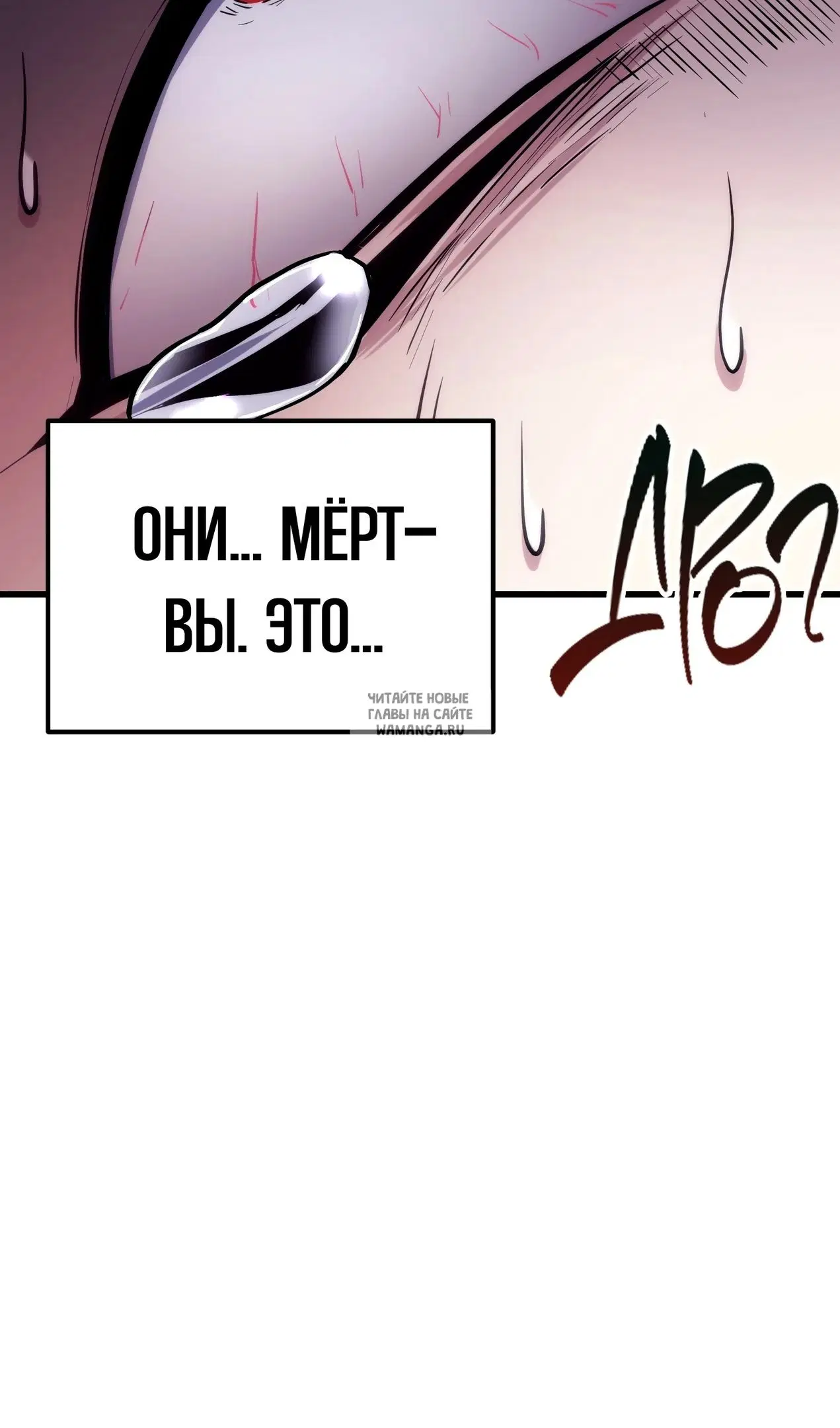 Page 84.000
