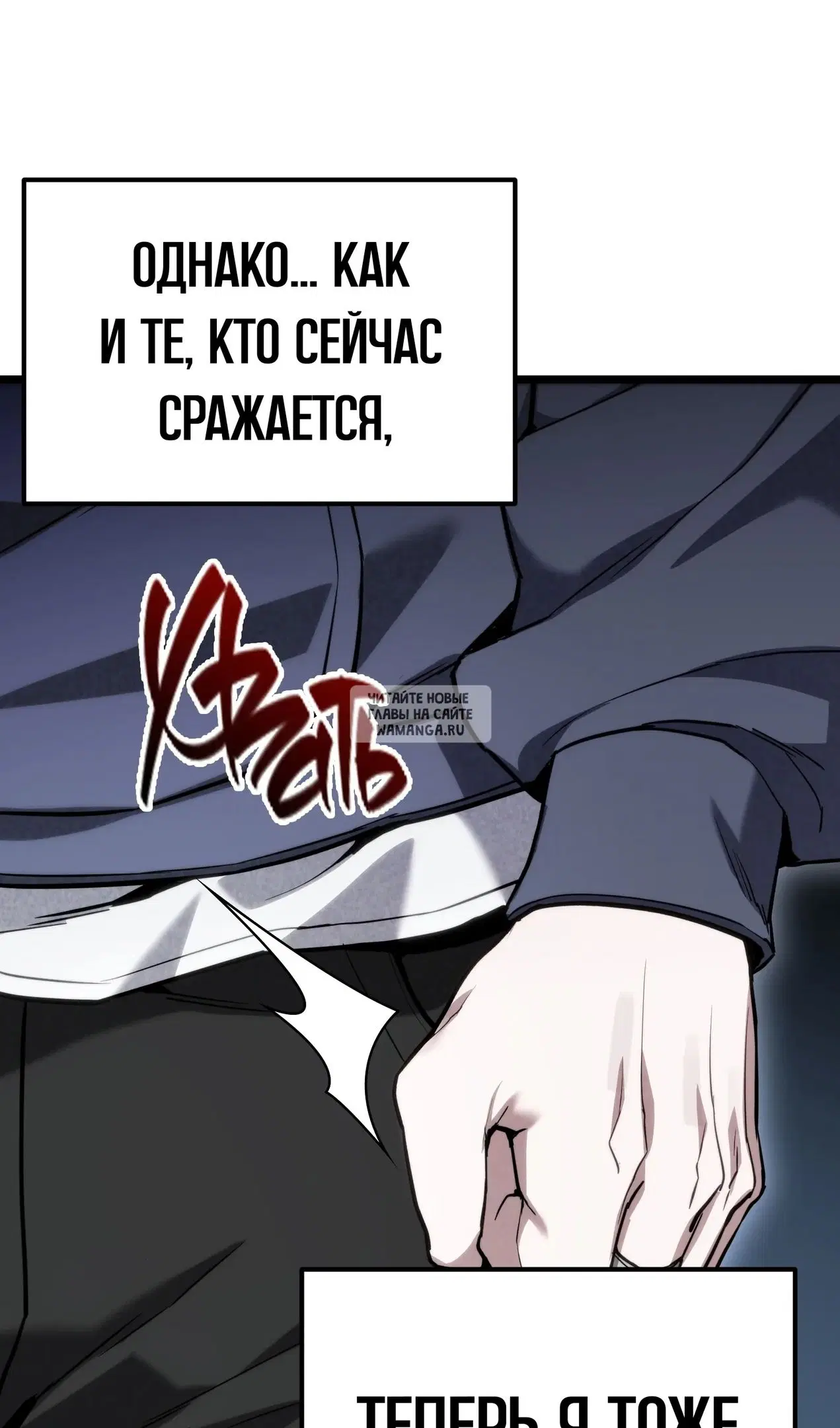 Page 84.000