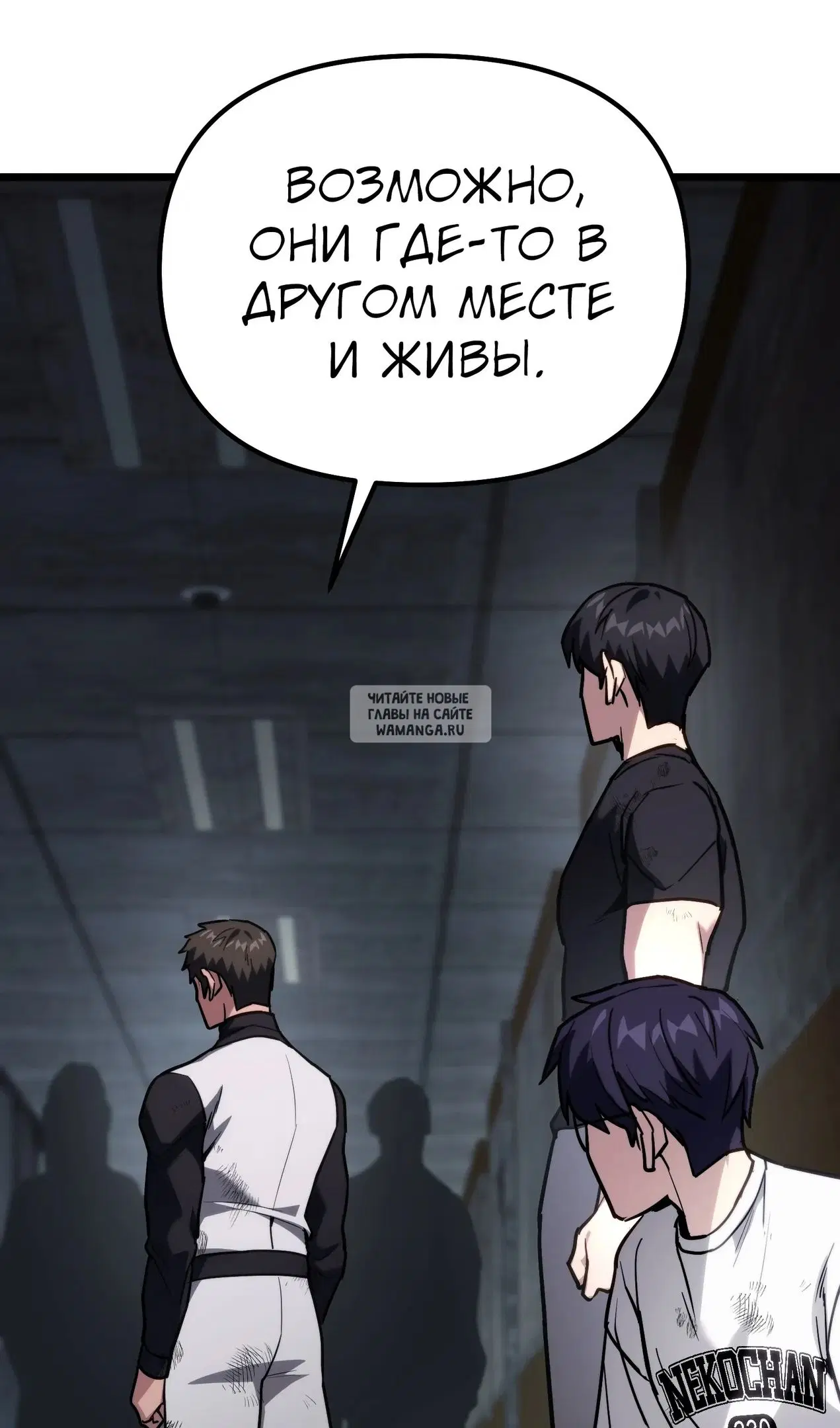 Page 84.000