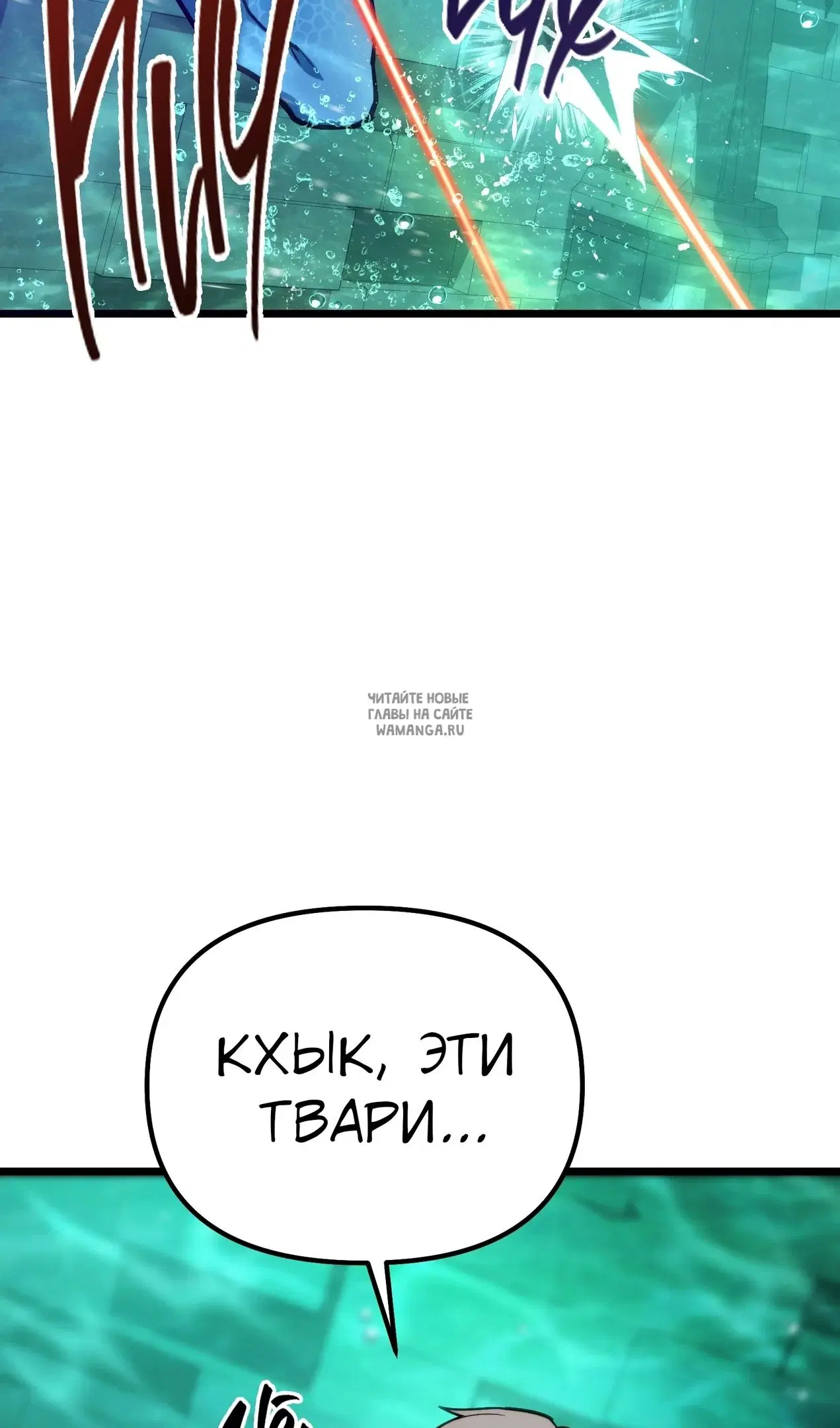 Page 84.000