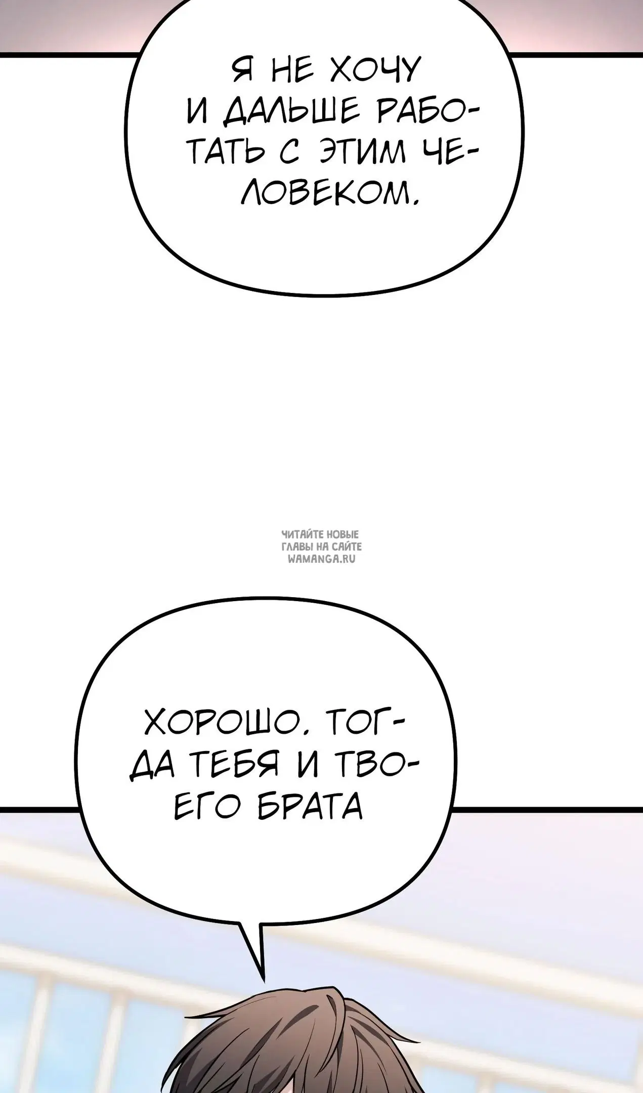 Page 84.000