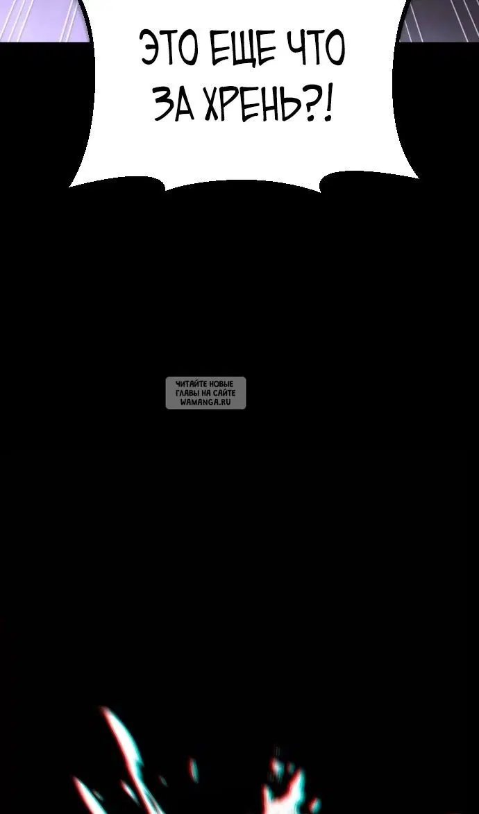 Page 85.000