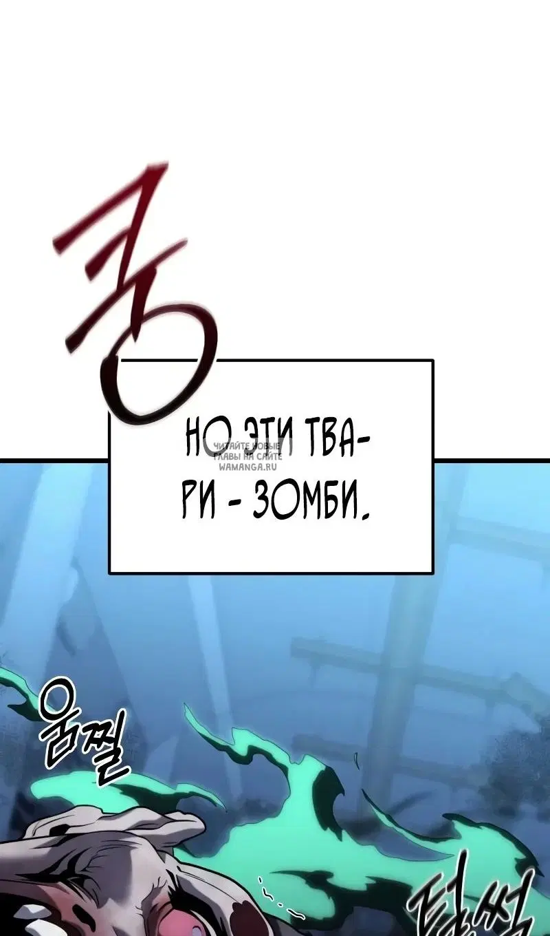 Page 85.000