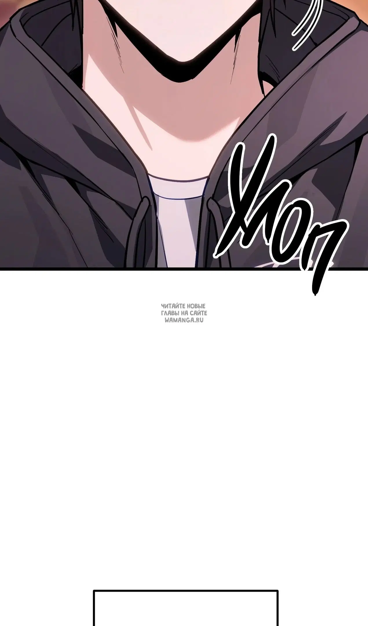 Page 85.000