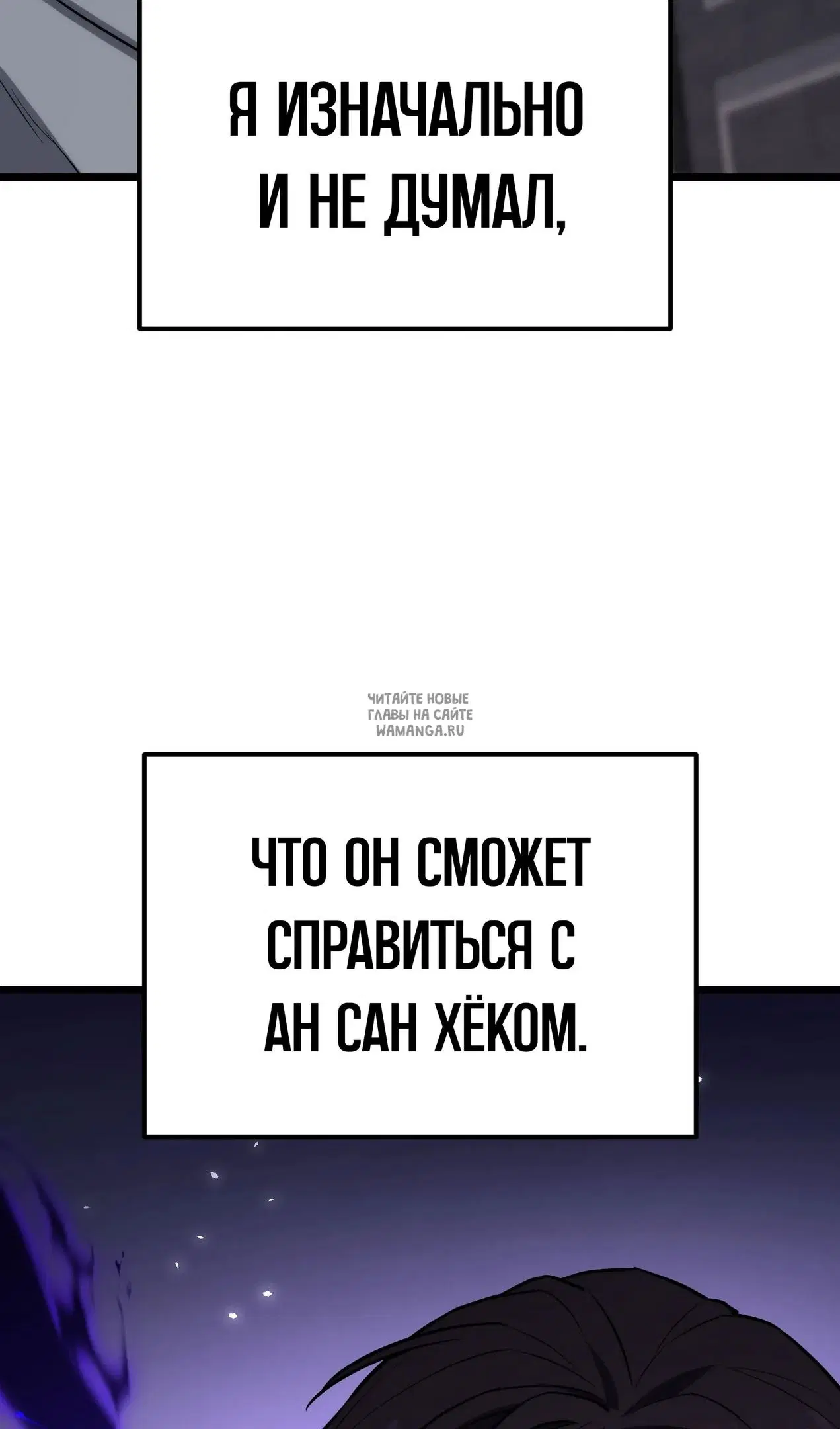 Page 86.000