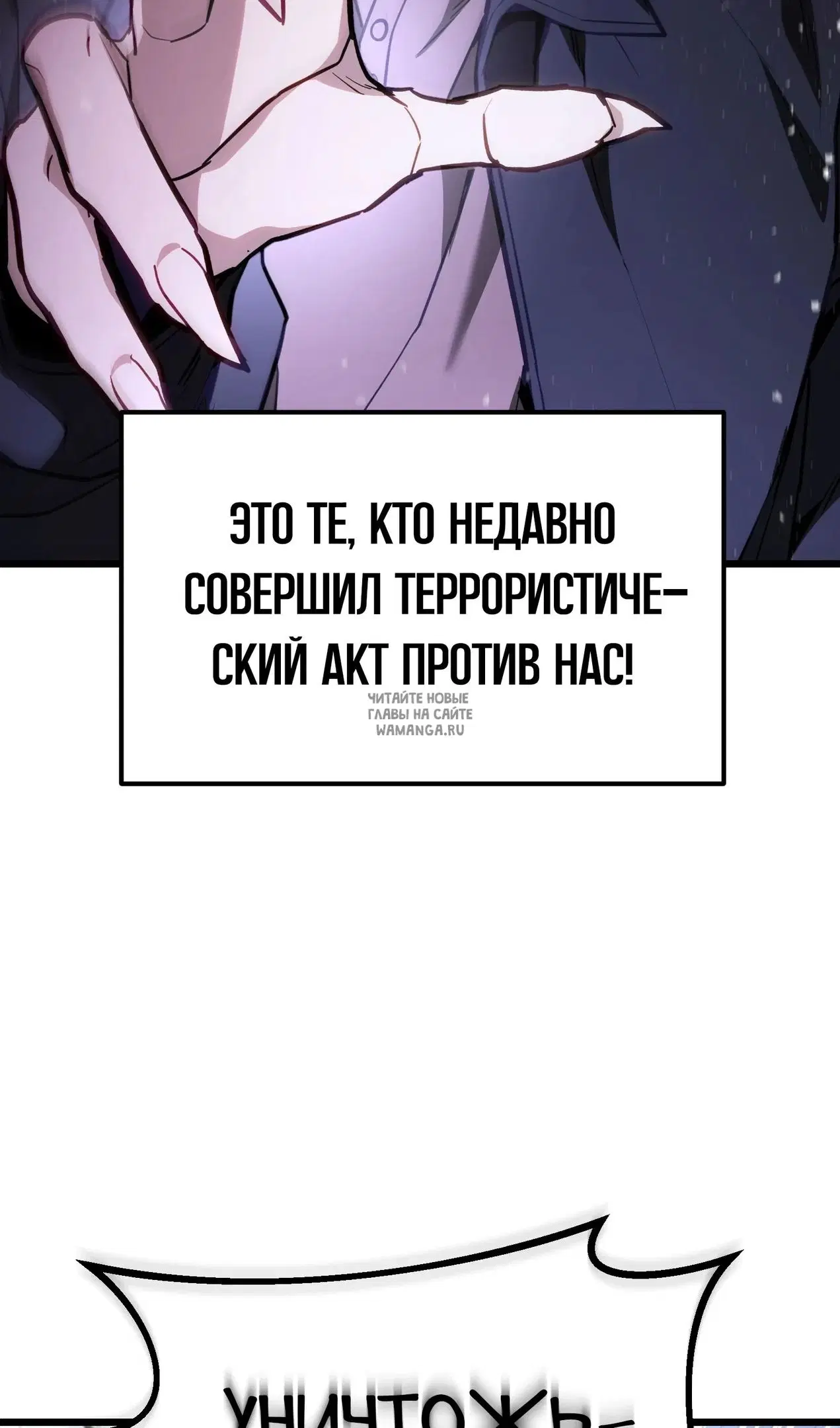 Page 86.000