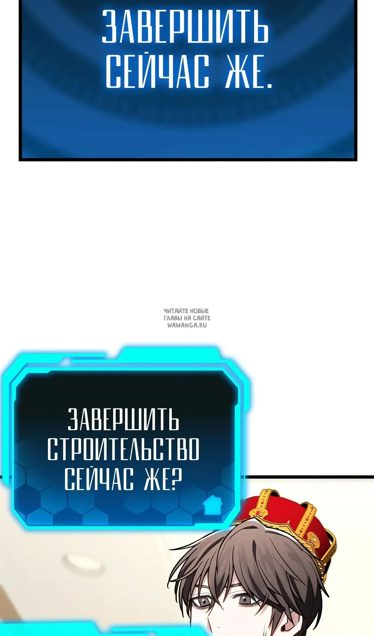 Page 86.000