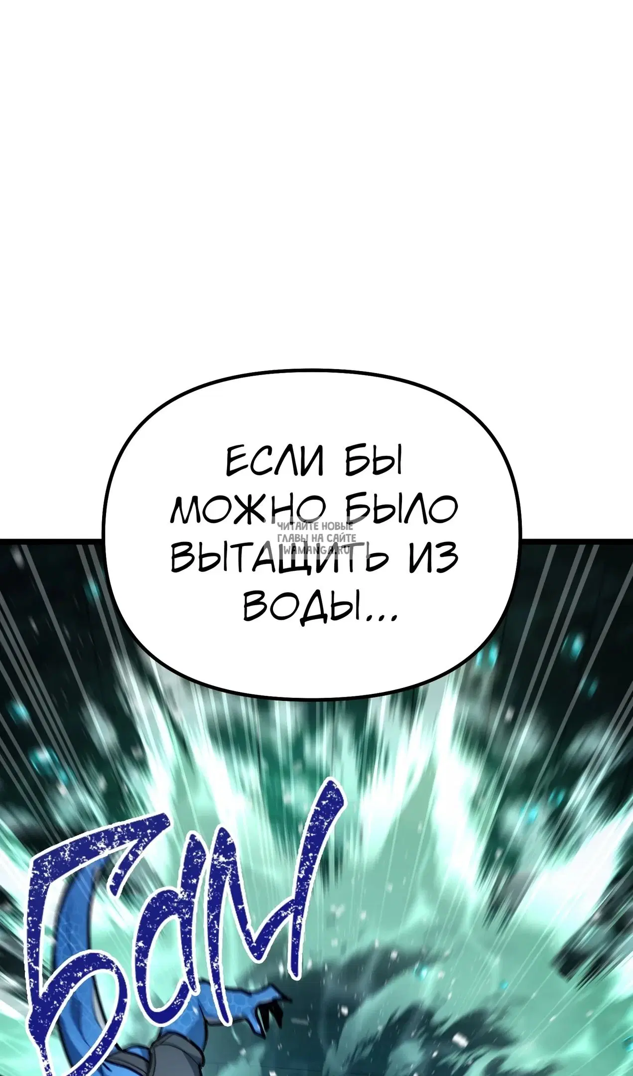 Page 86.000