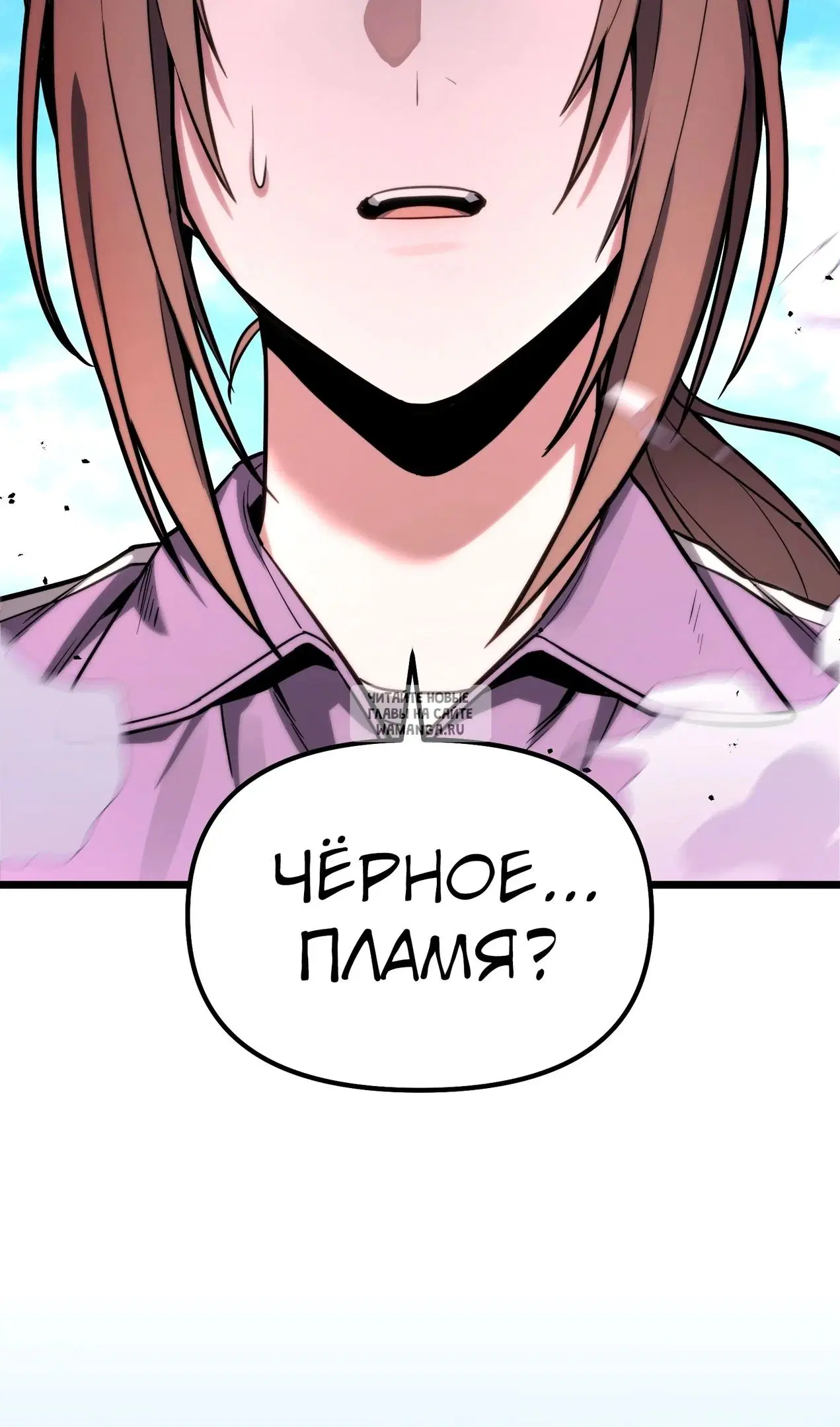 Page 87.000